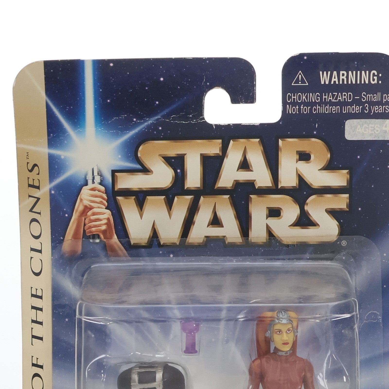 【中古即納】[FIG] スター・ウォーズ ベーシックフィギュア アイー・ビダ STAR WARS エピソード2/クローンの攻撃 完成品 可動フィギュア トミーダイレクト(20031231)