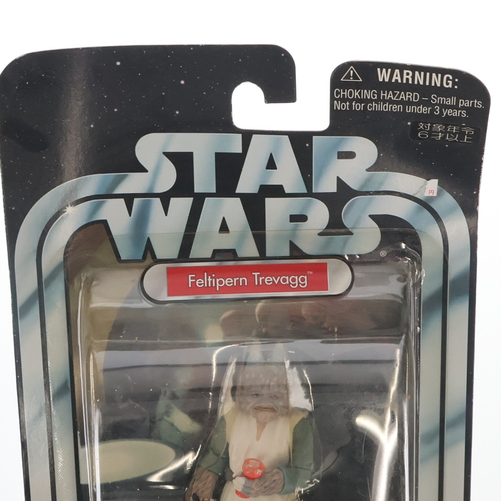 【中古即納】[FIG] スター・ウォーズ ベーシックフィギュア フェルティパン・トレヴァッグ Cantina Encounter STAR WARS エピソード4/新たなる希望 完成品 可動フィギュア ハズブロ(20041231)