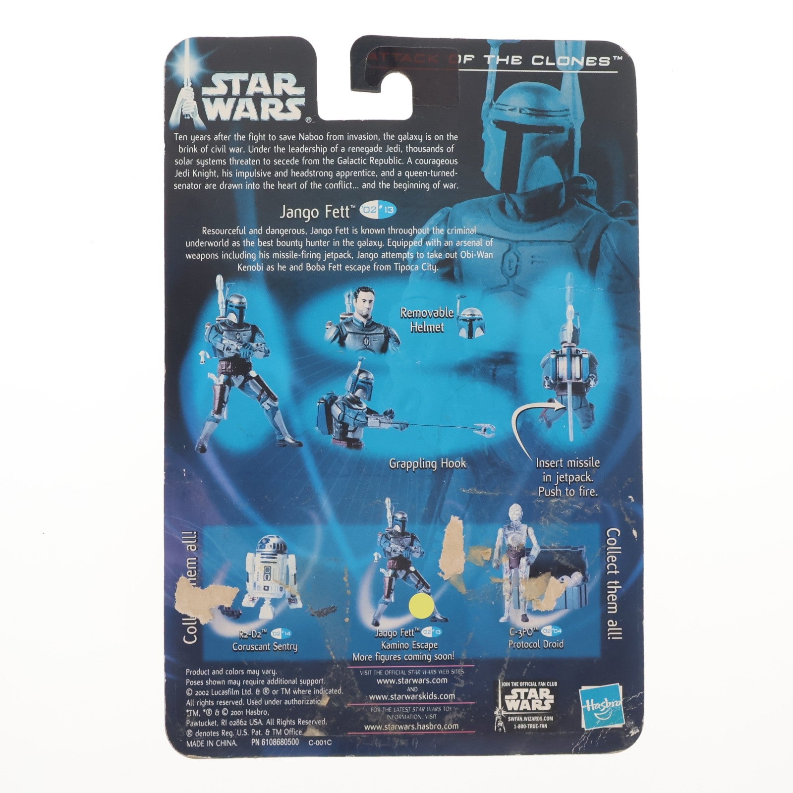【中古即納】[FIG] スター・ウォーズ ベーシックフィギュア ジャンゴ・フェット カミーノエスケープバージョン STAR WARS エピソード2/クローンの攻撃 完成品 可動フィギュア ハズブロ(20021231)