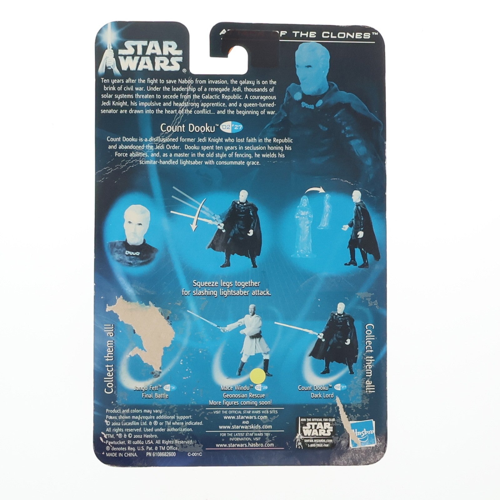 【中古即納】[FIG] スター・ウォーズ ベーシックフィギュア ドゥークー伯爵 STAR WARS エピソード2/クローンの攻撃 完成品 可動フィギュア ハズブロ(20021231)