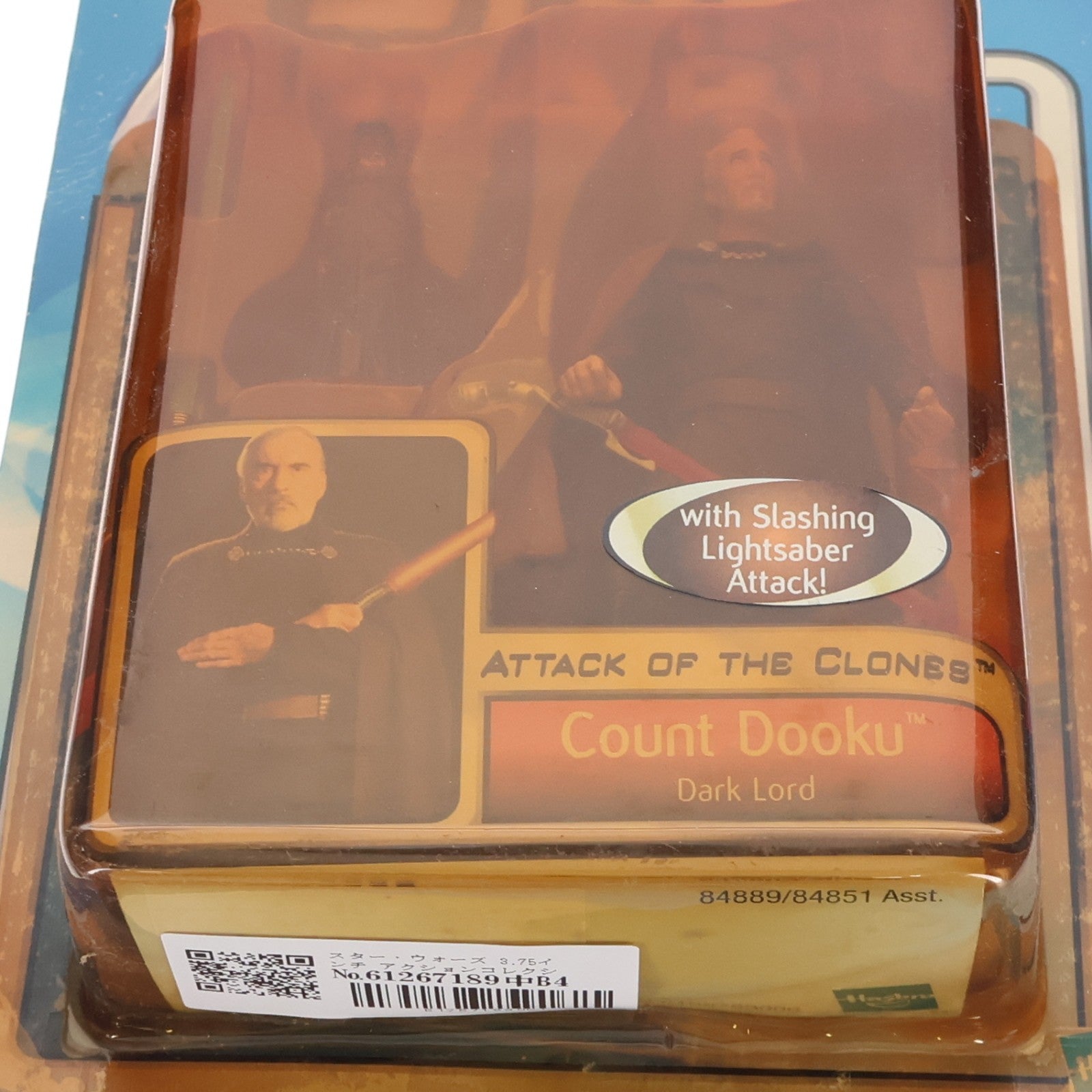 【中古即納】[FIG] スター・ウォーズ ベーシックフィギュア ドゥークー伯爵 STAR WARS エピソード2/クローンの攻撃 完成品 可動フィギュア ハズブロ(20021231)