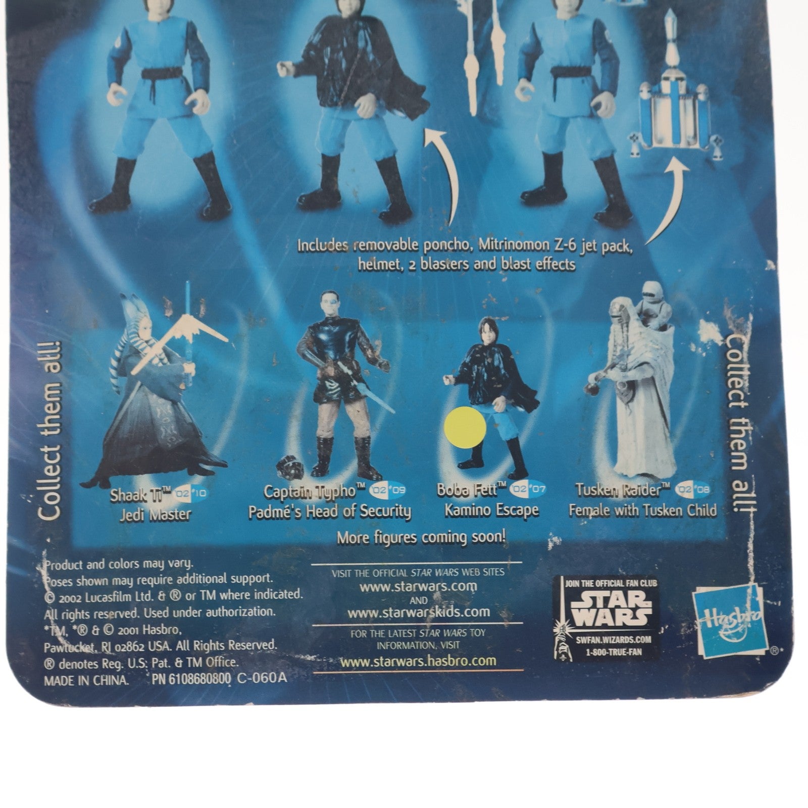 【中古即納】[FIG] スター・ウォーズ ベーシックフィギュア ボバ・フェット STAR WARS エピソード2/クローンの攻撃 完成品 可動フィギュア(海外流通版) ハズブロ(20051231)