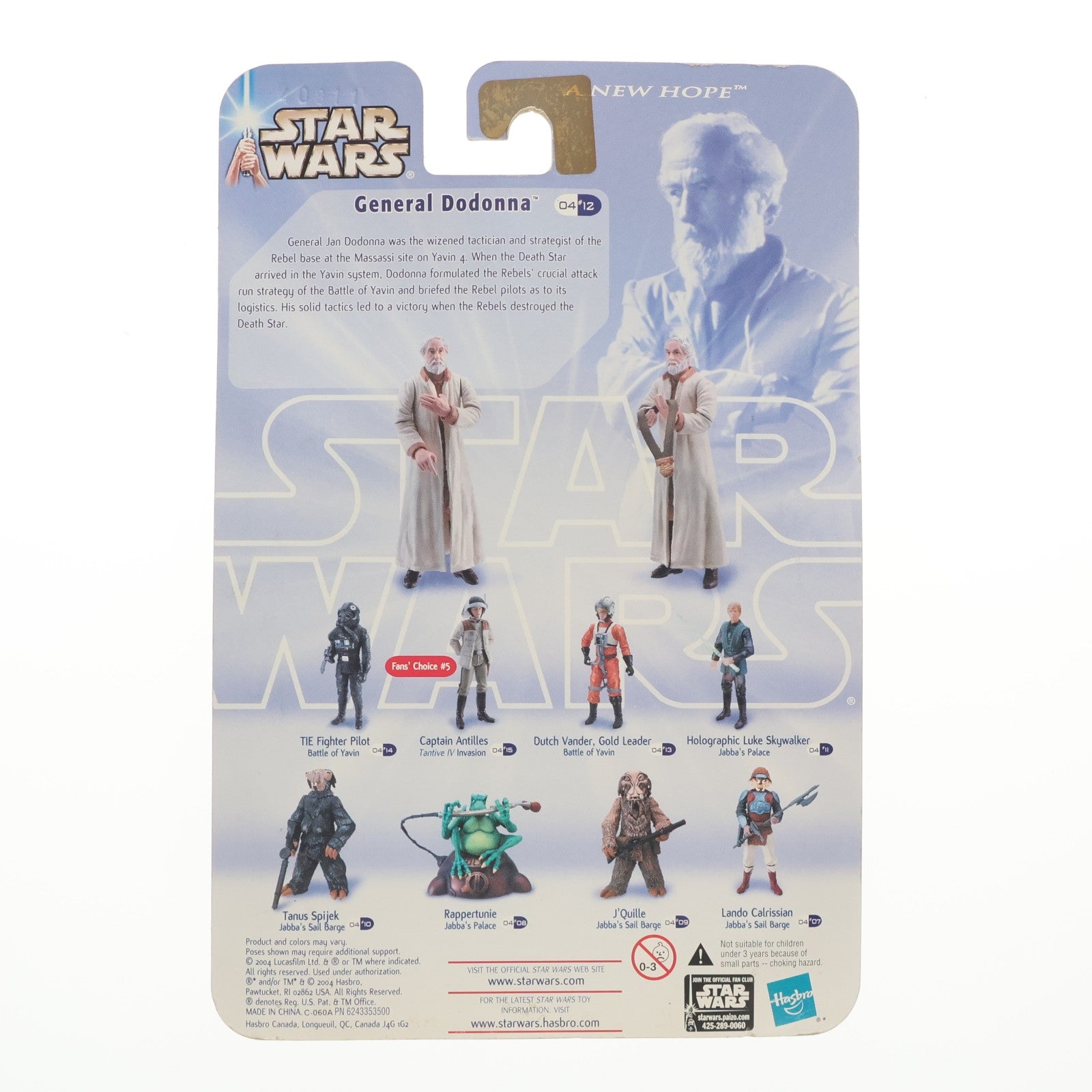 【中古即納】[FIG] General Jan Dodonna(ジャン・ドドンナ将軍) Battle Of Yavin STAR WARS(スター・ウォーズ) エピソード4/新たなる希望 完成品 可動フィギュア(84766) ハズブロ(20041231)