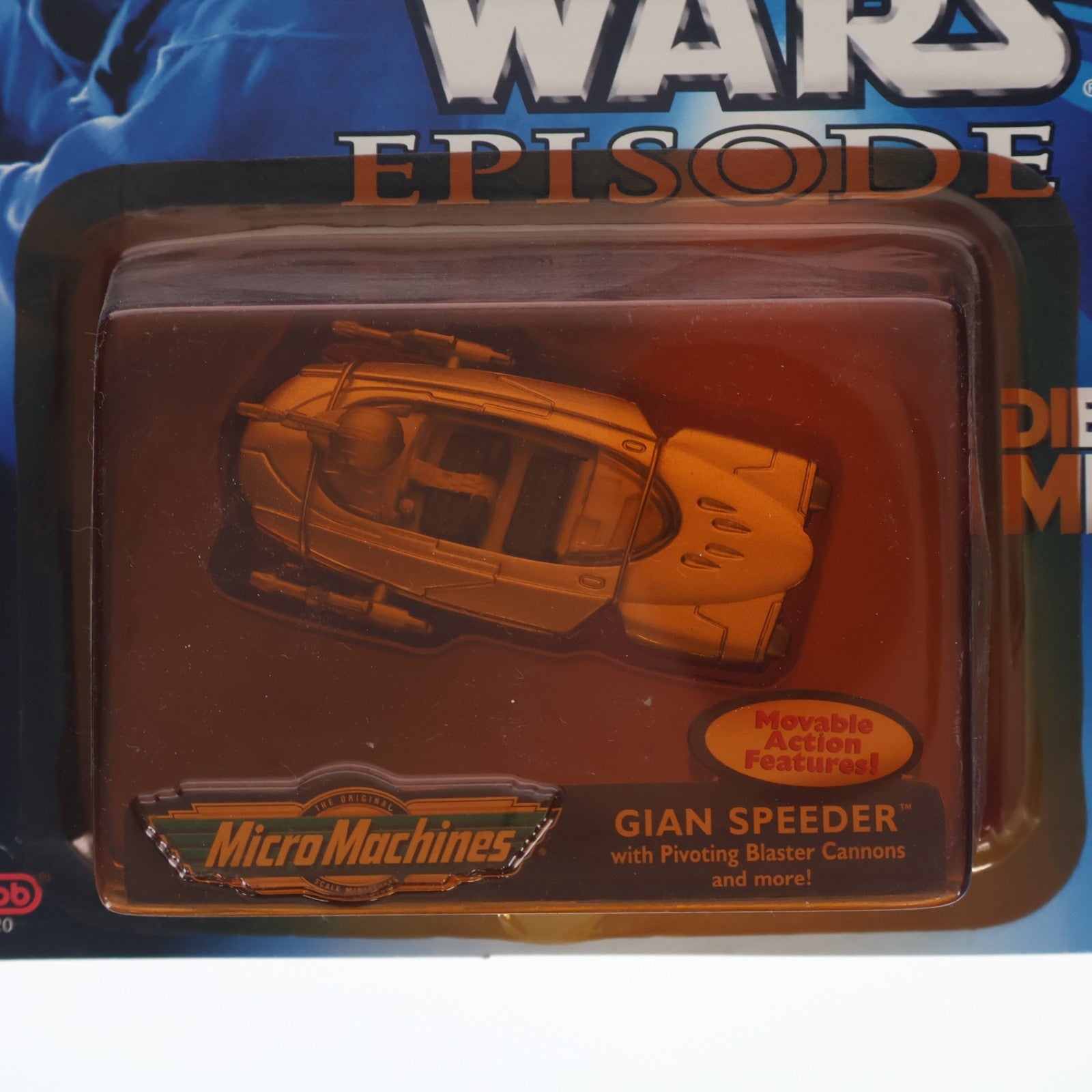 【中古即納】[FIG] マイクロマシーン ダイキャストビークル ジアン・スピーダー STAR WARS(スター・ウォーズ) エピソード1/ファントム・メナス 完成品 フィギュア(66523) galoob(ガルーブ)/トミー(19991231)