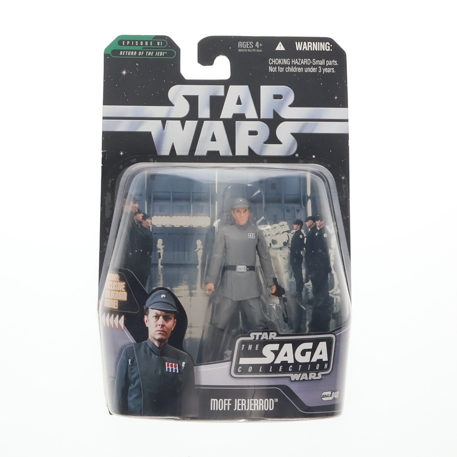 【中古即納】[FIG] スター・ウォーズ ザ・サーガコレクション ベーシックフィギュア モフ・ジャジャーロッド STAR WARS エピソード6/ジェダイの帰還 完成品 可動フィギュア ハズブロ(20061231)