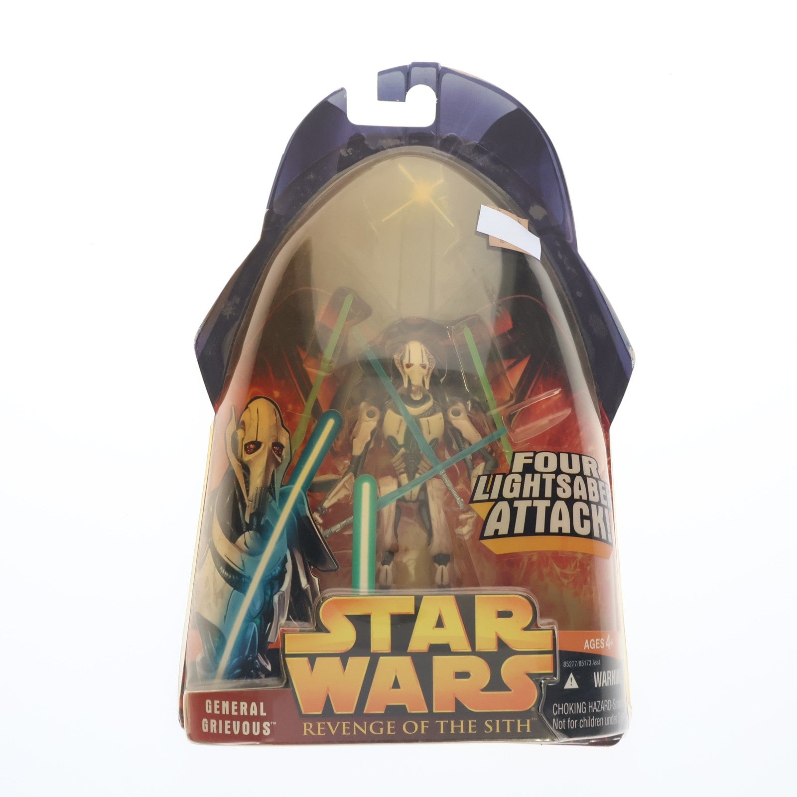 【中古即納】[FIG] スター・ウォーズ ベーシックフィギュア グリーヴァス将軍 STAR WARS エピソード3/シスの復讐 完成品 可動フィギュア(海外流通版) ハズブロ(19991231)