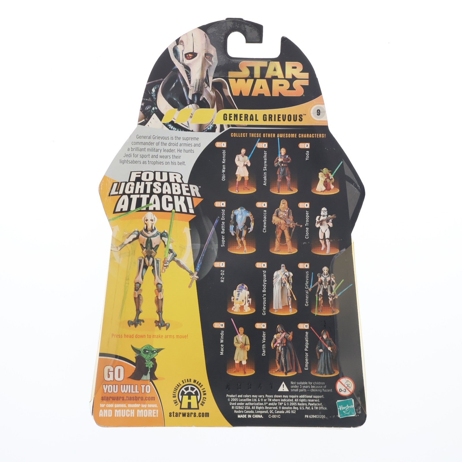 【中古即納】[FIG] スター・ウォーズ ベーシックフィギュア グリーヴァス将軍 STAR WARS エピソード3/シスの復讐 完成品 可動フィギュア(海外流通版) ハズブロ(19991231)