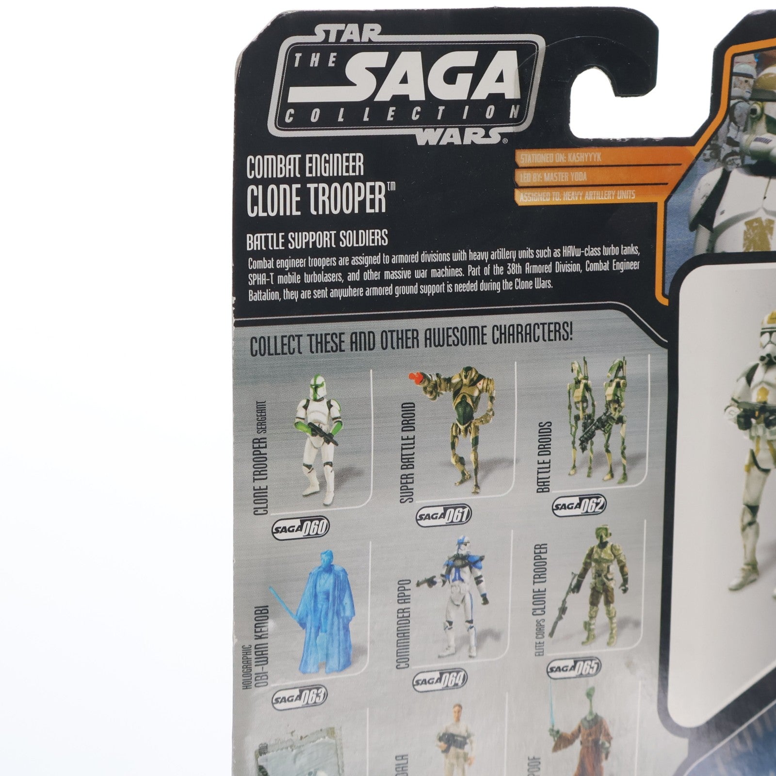 【中古即納】[FIG] スター・ウォーズ サーガベーシックフィギュア #068 コンバット・エンジニア・トルーパー STAR WARS エピソード3/シスの復讐 完成品 可動フィギュア(海外流通版) ハズブロ(19991231)