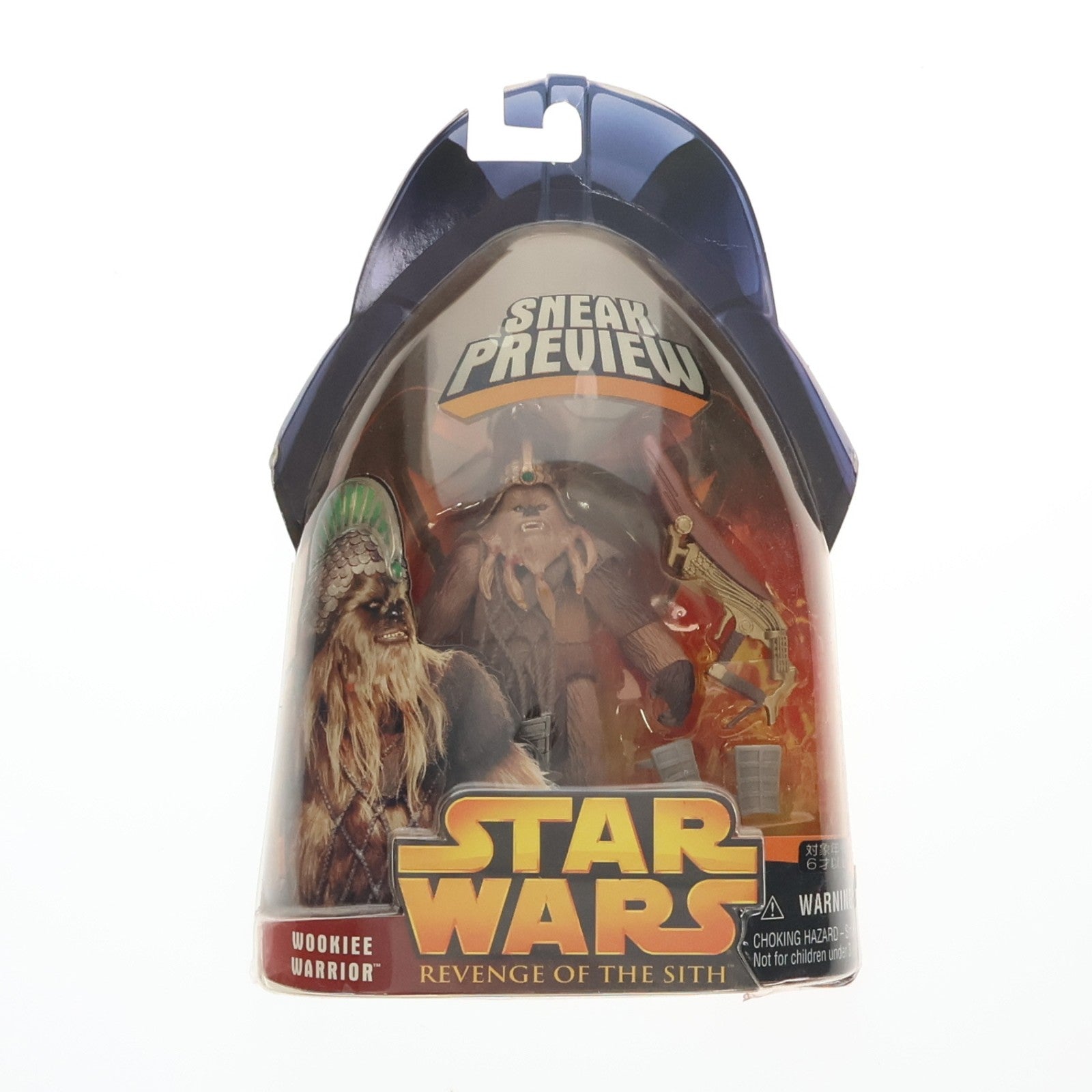 【中古即納】[FIG] スター・ウォーズ ベーシックフィギュア ウーキー・ウォーリアー STAR WARS エピソード3/シスの復讐 完成品 フィギュア(85365) トミーダイレクト(20050217)