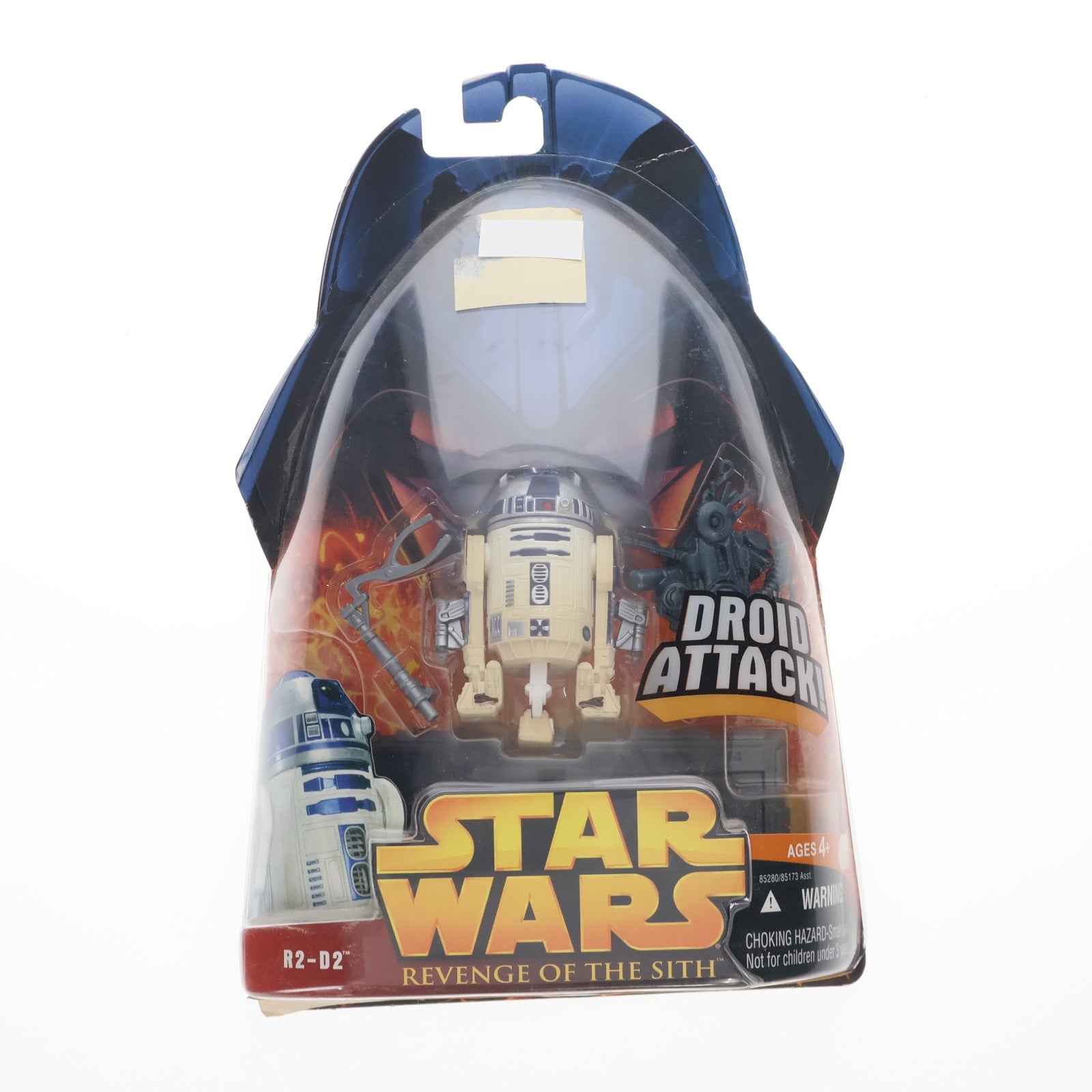 【中古即納】[FIG] スター・ウォーズ ベーシックフィギュア R2-D2 STAR WARS エピソード3/シスの復讐 完成品 可動フィギュア(85280) ハズブロ(20051231)