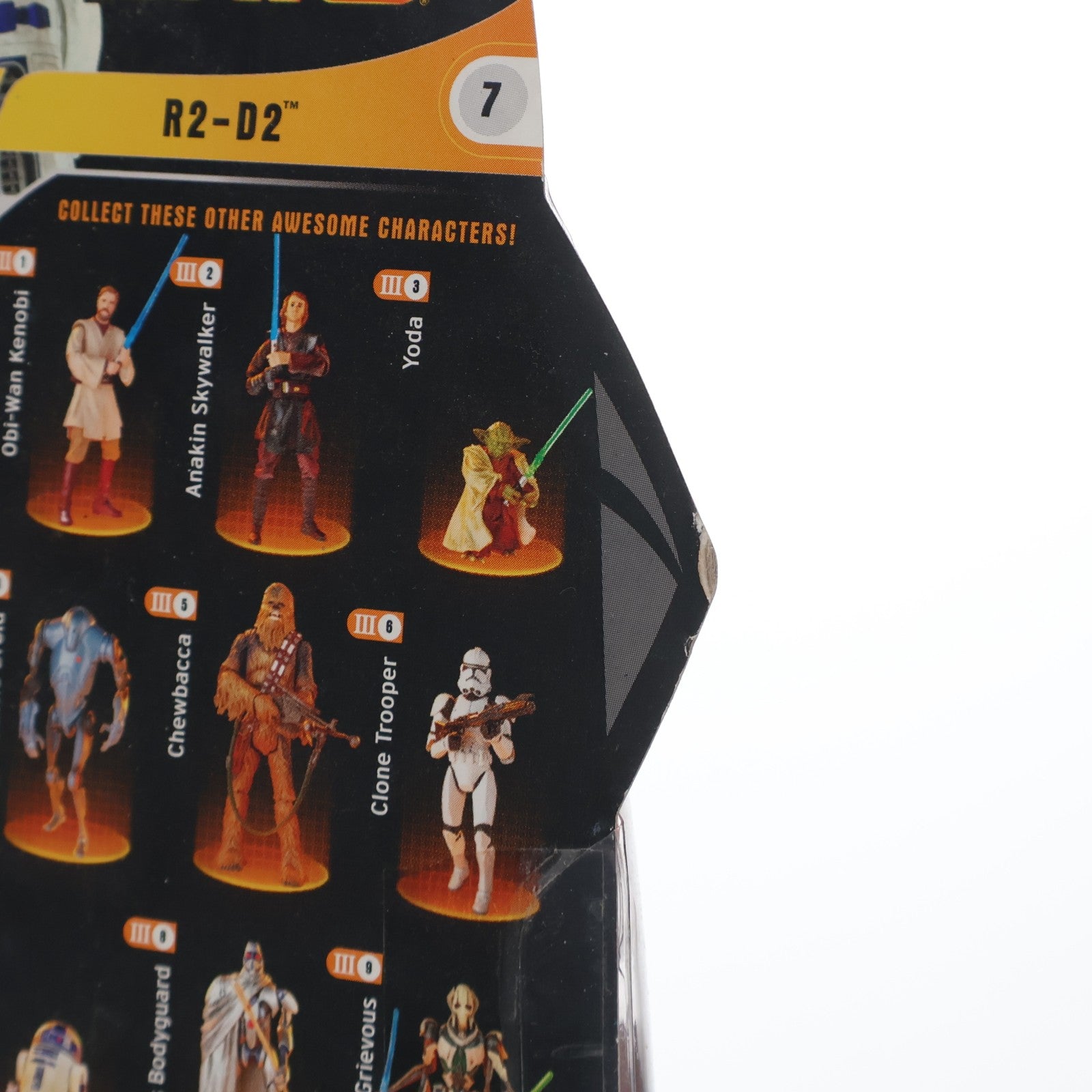 【中古即納】[FIG] スター・ウォーズ ベーシックフィギュア R2-D2 STAR WARS エピソード3/シスの復讐 完成品 可動フィギュア(85280) ハズブロ(20051231)