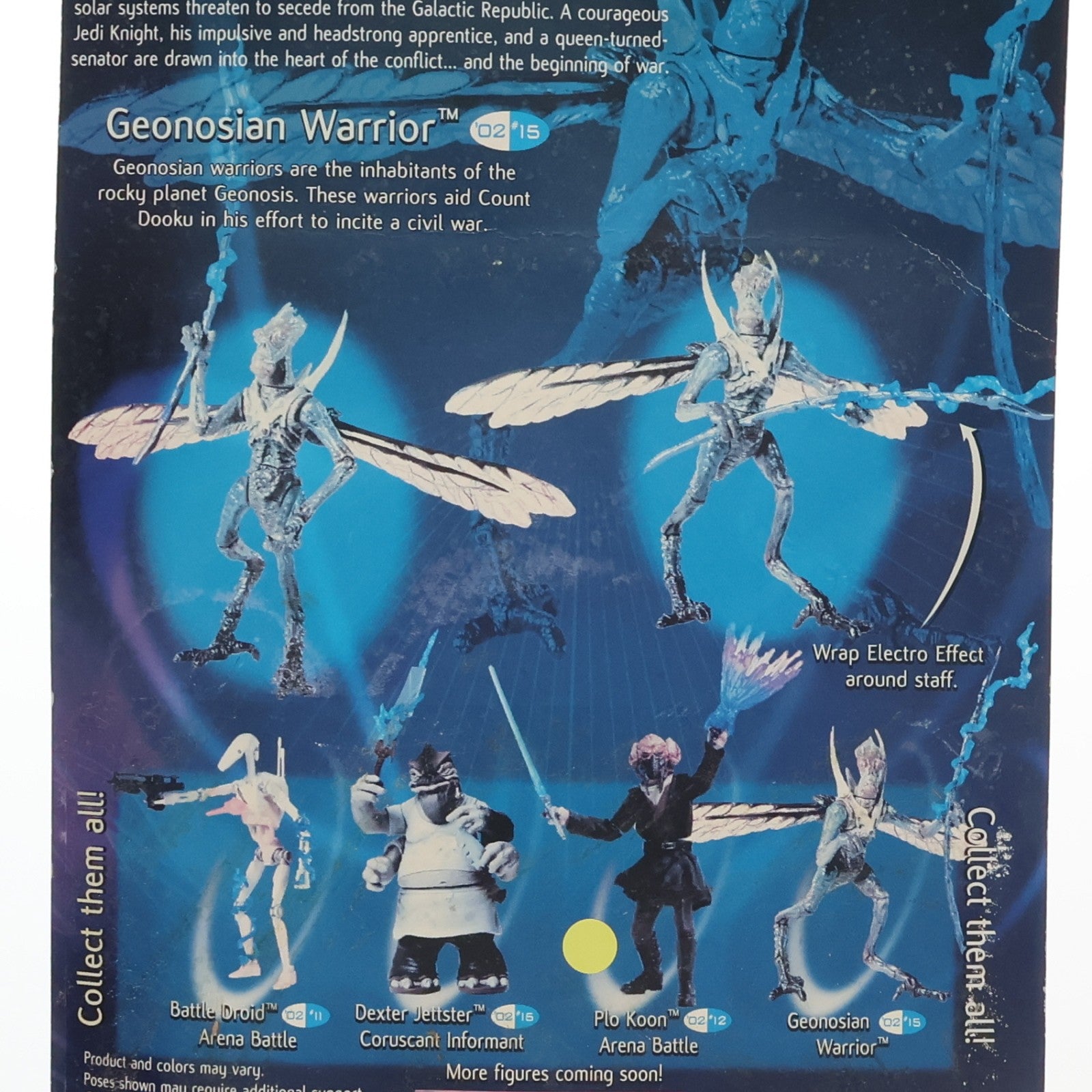 【中古即納】[FIG] スター・ウォーズ ベーシックフィギュア ジオノージアン・ウォーリアー STAR WARS エピソード2/クローンの攻撃 完成品 可動フィギュア ハズブロ(19991231)