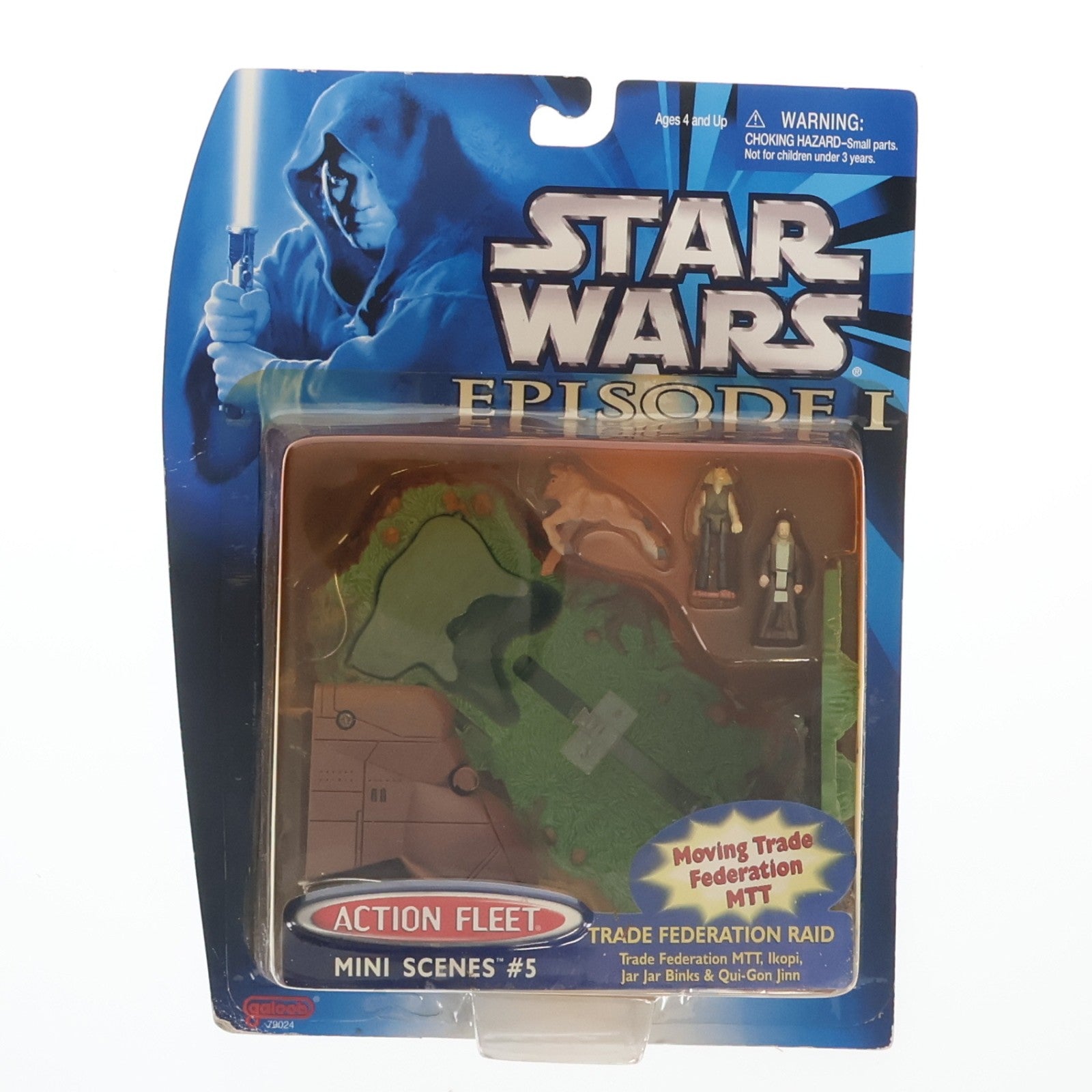 【中古即納】[TOY] アクションフリート ミニシーン No.5 TRADE FEDERATION RAID STAR WARS エピソード1/ファントム・メナス 完成トイ(海外流通版) galoob(ガルーブ)(19991231)