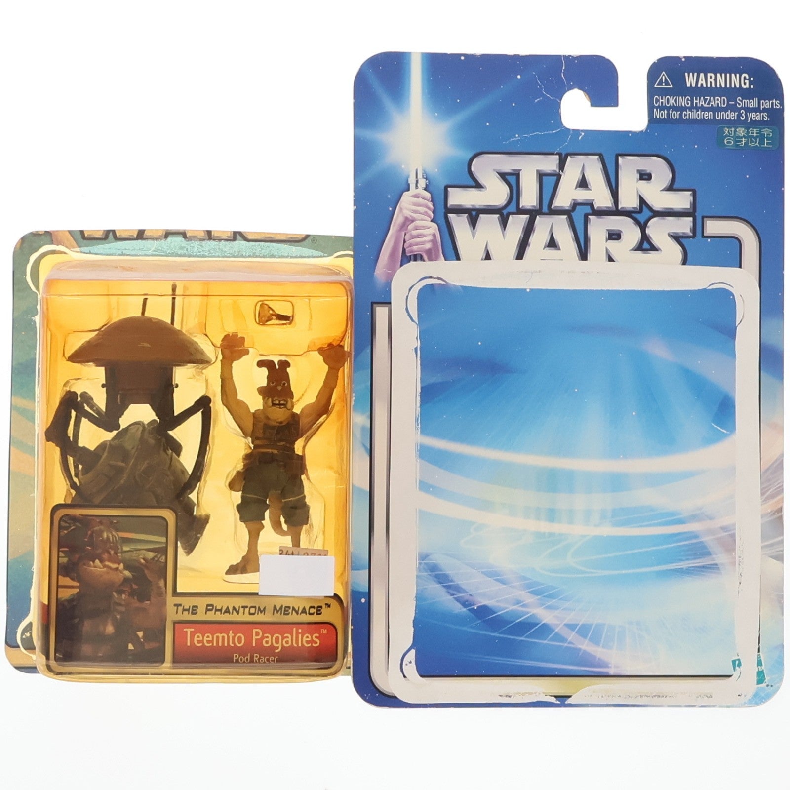 【中古即納】[FIG] スター・ウォーズ ベーシックフィギュア ティーント・パガリス STAR WARS エピソード1/ファントム・メナス 完成品 フィギュア(84813) トミー(20021231)