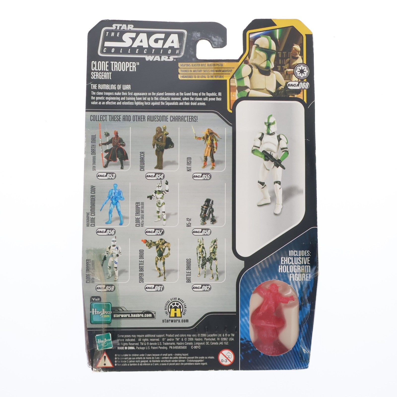 【中古即納】[FIG] スター・ウォーズ サーガベーシックフィギュア #060 クローン・トルーパー・サージェント STAR WARS エピソード2/クローンの攻撃 完成品 可動フィギュア(海外流通版) ハズブロ(19991231)