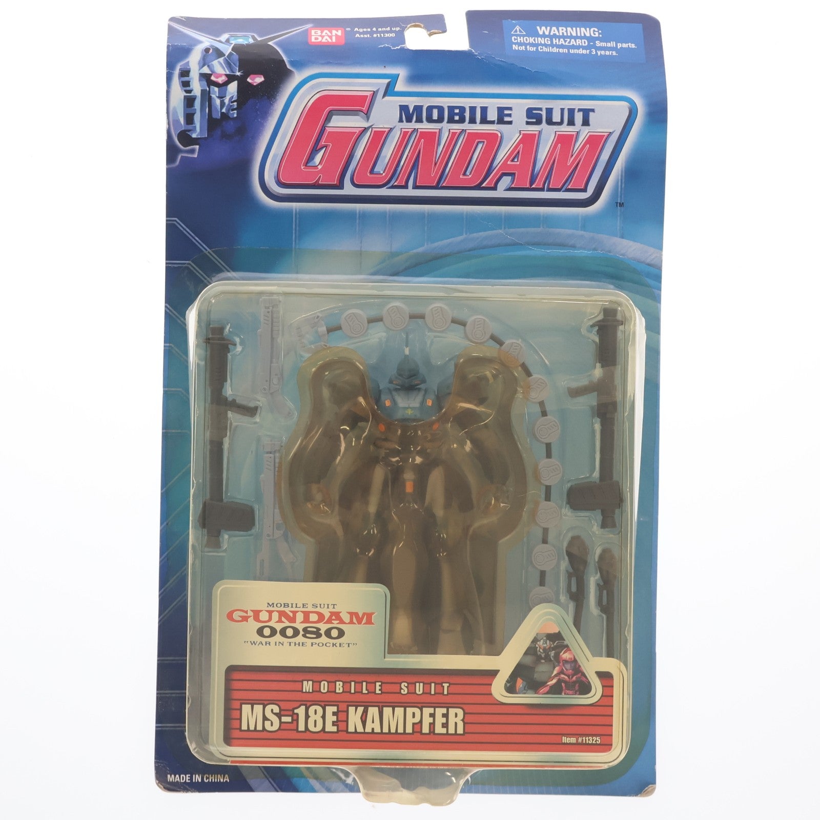 【中古即納】[FIG] MS IN ACTION!!(モビルスーツ・イン・アクション) MS-18E ケンプファー 機動戦士ガンダム0080 ポケットの中の戦争 完成品 可動フィギュア(海外流通版) バンダイ(19991231)