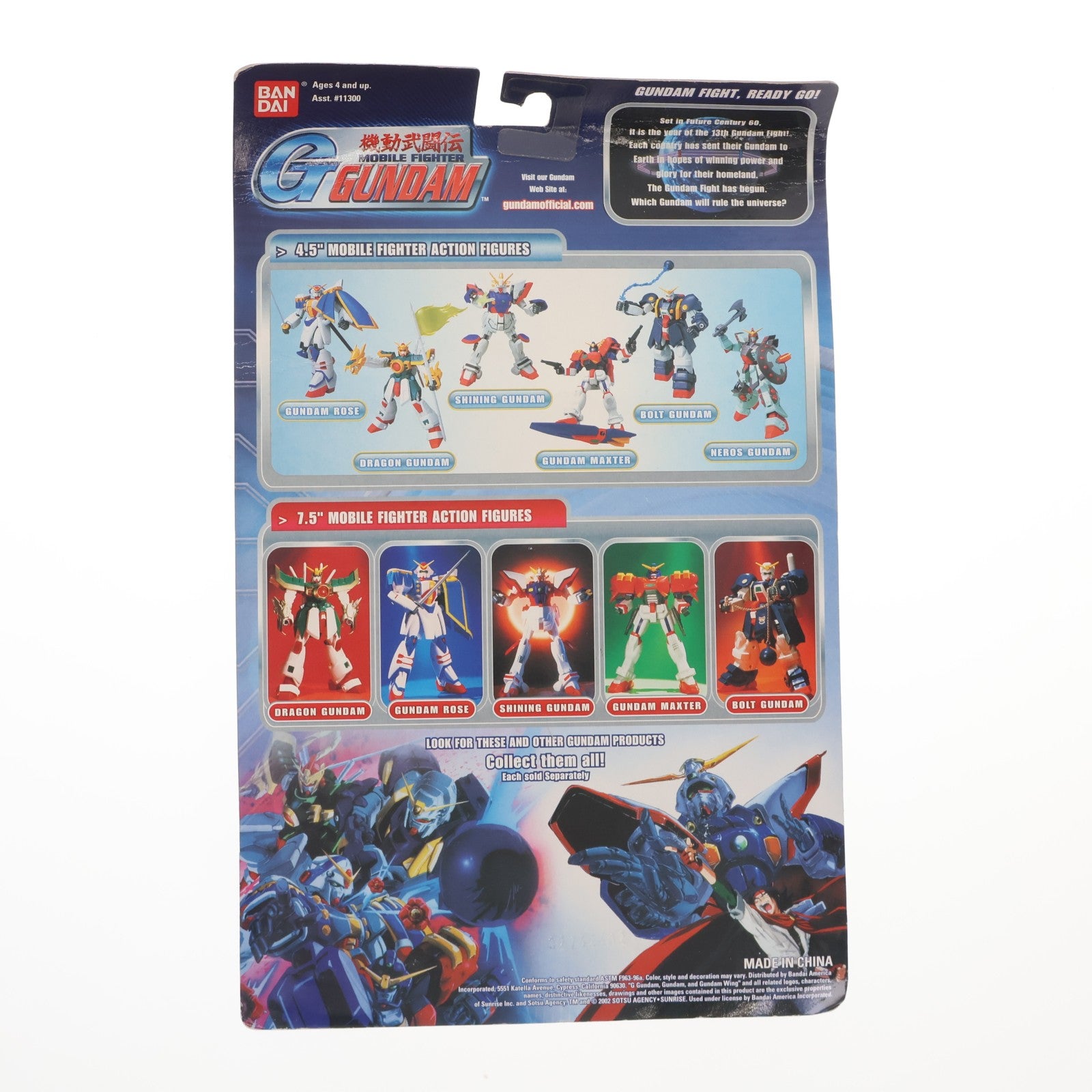 【中古即納】[FIG] MS IN ACTION!!(モビルスーツ・イン・アクション) MS-18E ケンプファー 機動戦士ガンダム0080 ポケットの中の戦争 完成品 可動フィギュア(海外流通版) バンダイ(19991231)