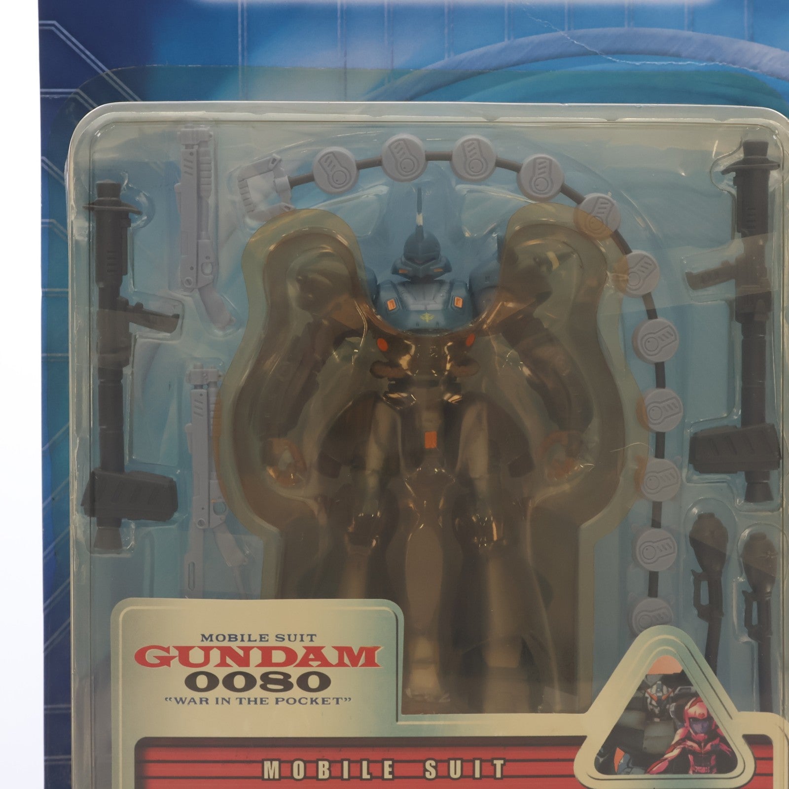 【中古即納】[FIG] MS IN ACTION!!(モビルスーツ・イン・アクション) MS-18E ケンプファー 機動戦士ガンダム0080 ポケットの中の戦争 完成品 可動フィギュア(海外流通版) バンダイ(19991231)