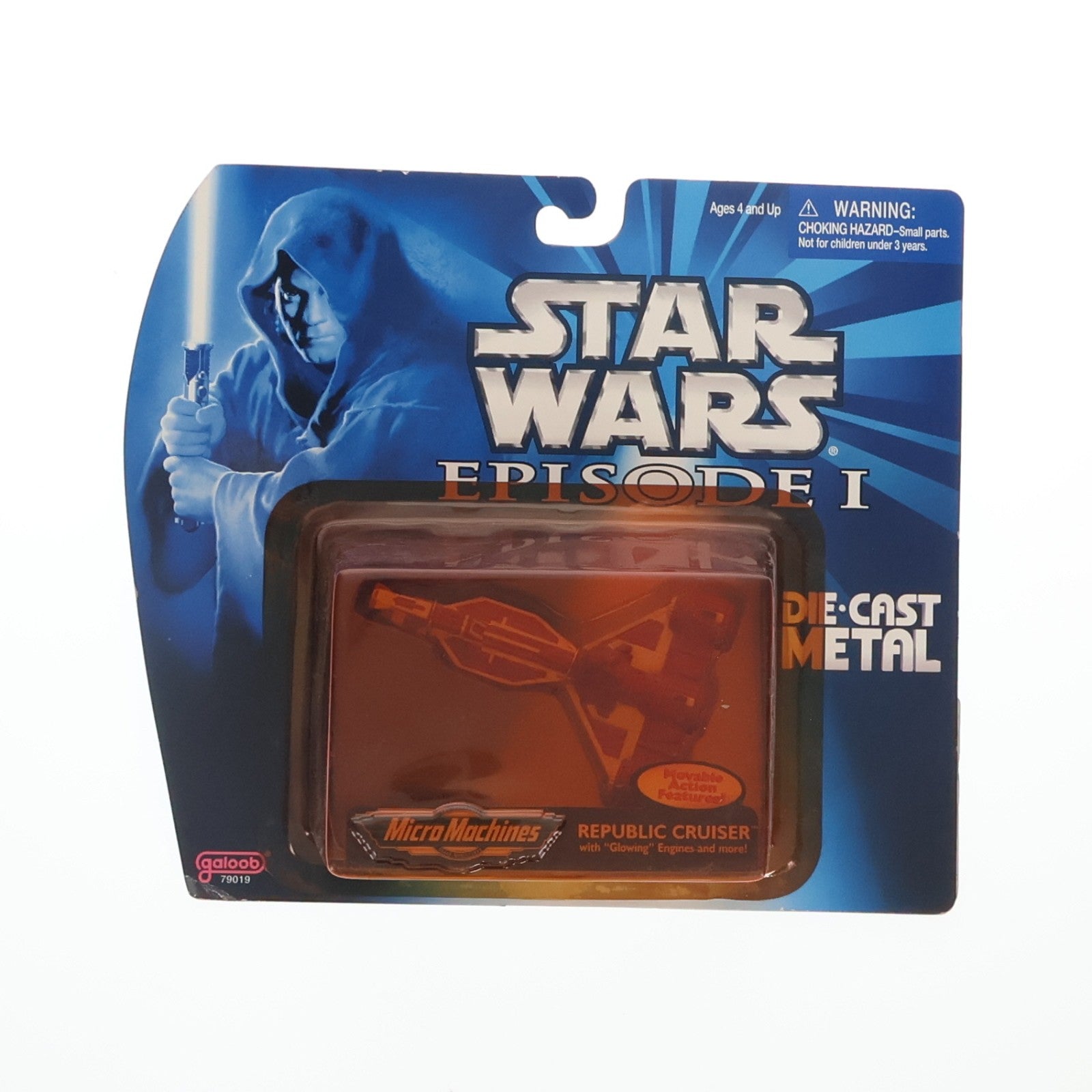 【中古即納】[FIG] マイクロマシーン ダイキャストビークル リパブリック クルーザー STAR WARS(スター・ウォーズ) エピソード1/ファントム・メナス 完成品 可動フィギュア(79019) galoob(ガルーブ)/トミー(19991231)