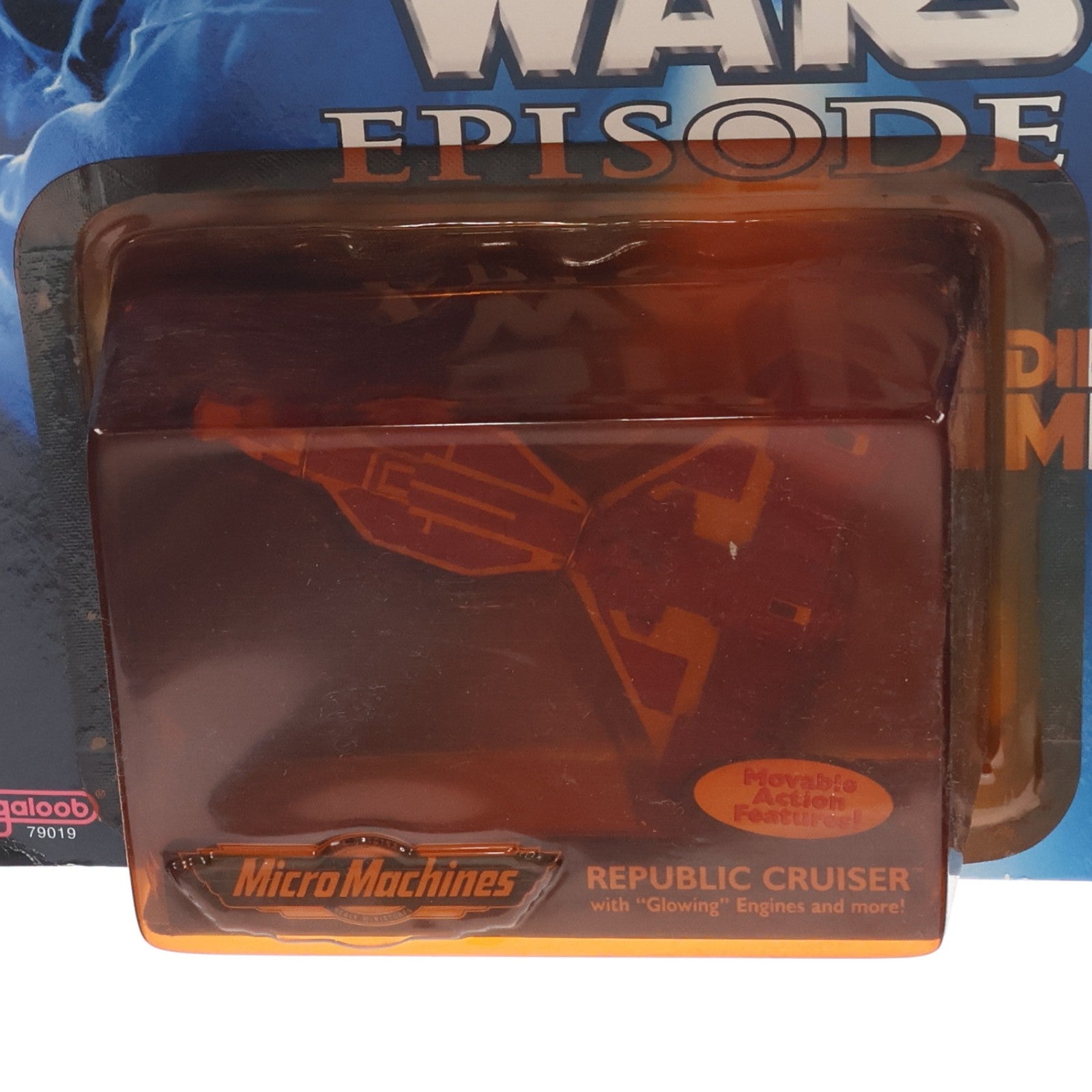 【中古即納】[FIG] マイクロマシーン ダイキャストビークル リパブリック クルーザー STAR WARS(スター・ウォーズ) エピソード1/ファントム・メナス 完成品 可動フィギュア(79019) galoob(ガルーブ)/トミー(19991231)