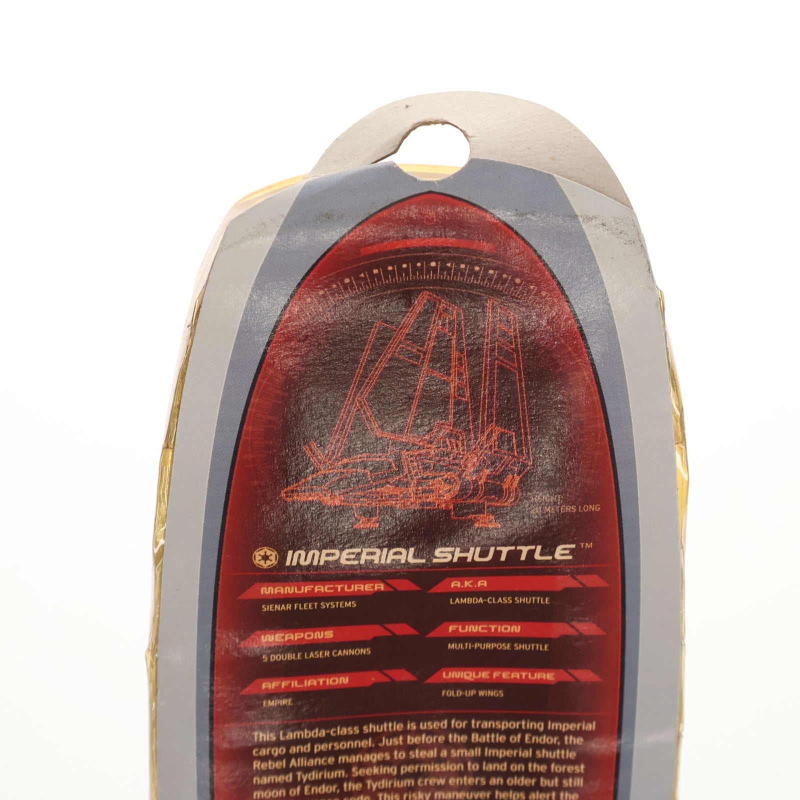 【中古即納】[FIG] スター・ウォーズ タイタニウムシリーズ インペリアル・シャトル STAR WARS エピソード6/ジェダイの帰還 完成品 フィギュア ハズブロ(20061231)