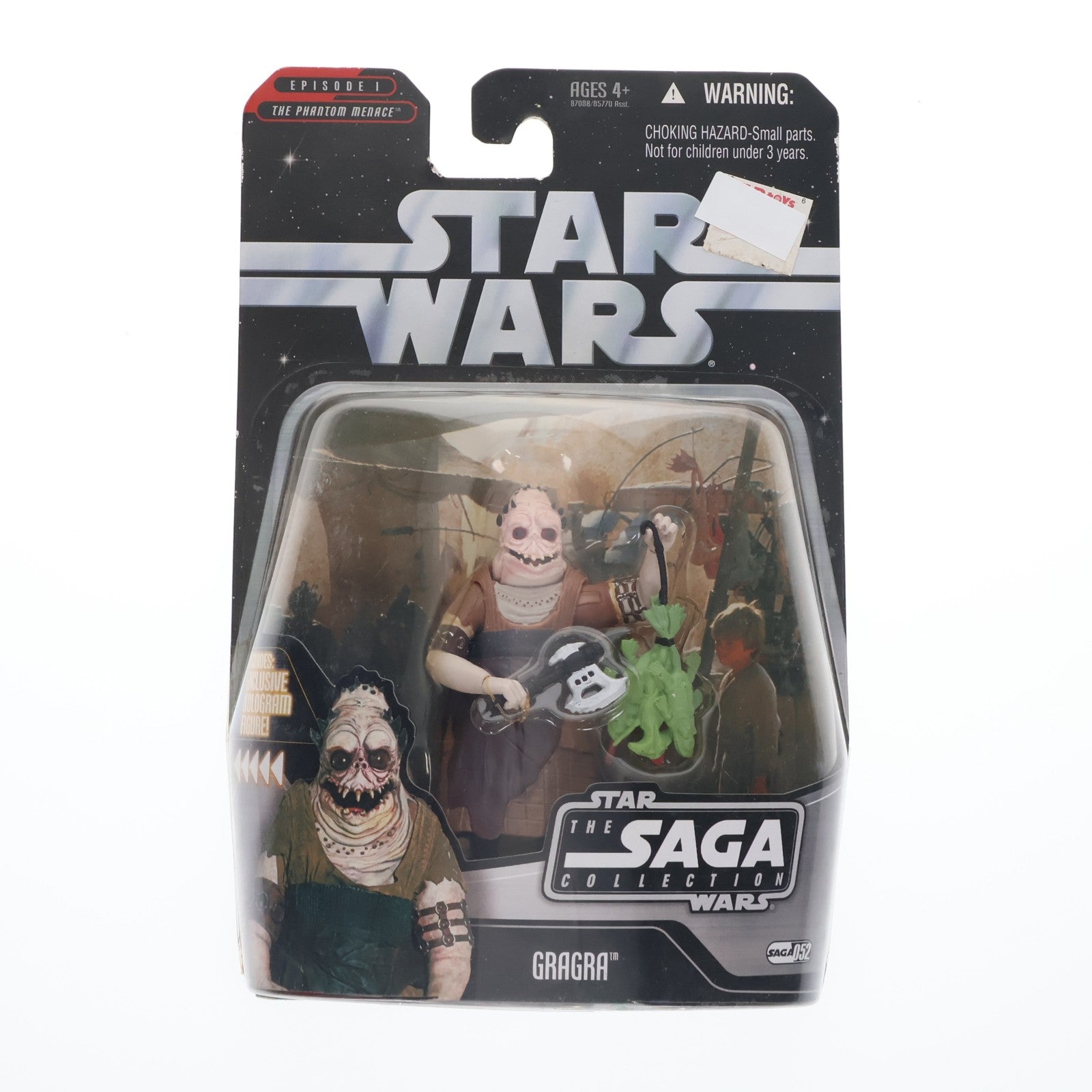 【中古即納】[FIG] The Saga Collection GraGra(グラグラ) STAR WARS(スター・ウォーズ) エピソード1/ファントム・メナス 完成品 フィギュア(87088) ハズブロ(20061231)
