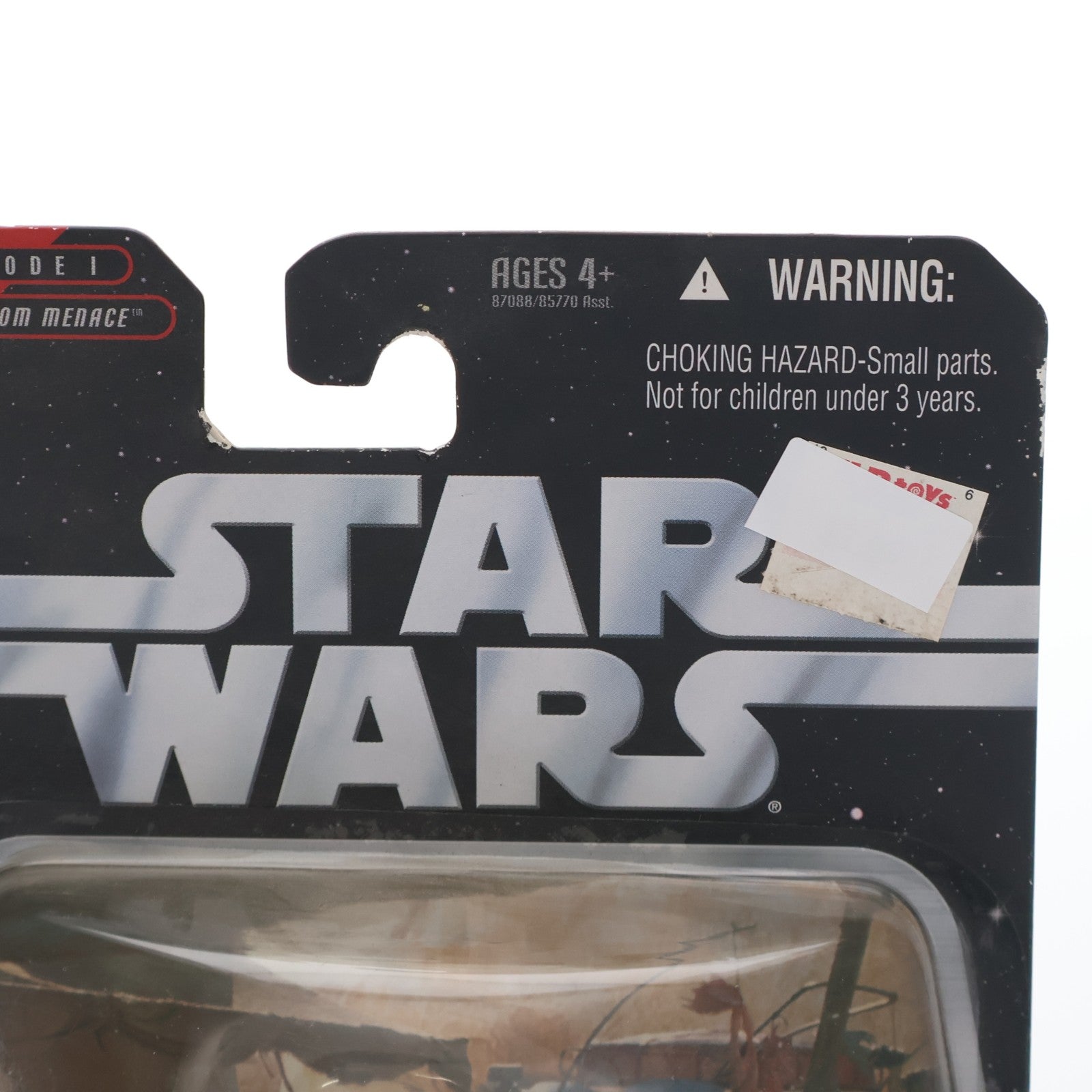 【中古即納】[FIG] The Saga Collection GraGra(グラグラ) STAR WARS(スター・ウォーズ) エピソード1/ファントム・メナス 完成品 フィギュア(87088) ハズブロ(20061231)