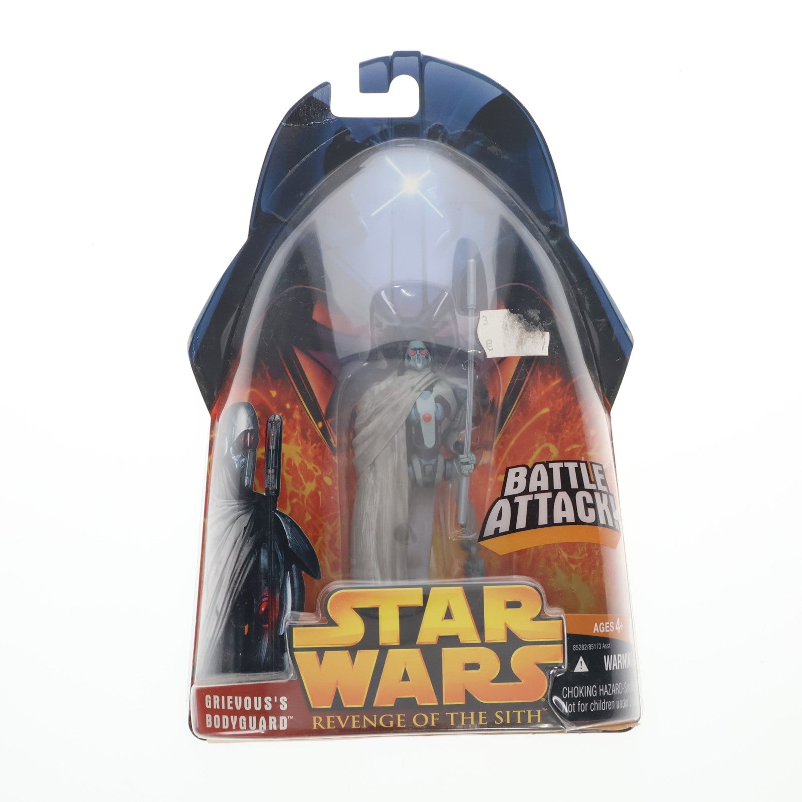 【中古即納】[FIG] スター・ウォーズ ベーシックフィギュア グリーバス ボディーガード STAR WARS エピソード3/シスの復讐 完成品 可動フィギュア(85282) ハズブロ(20051231)