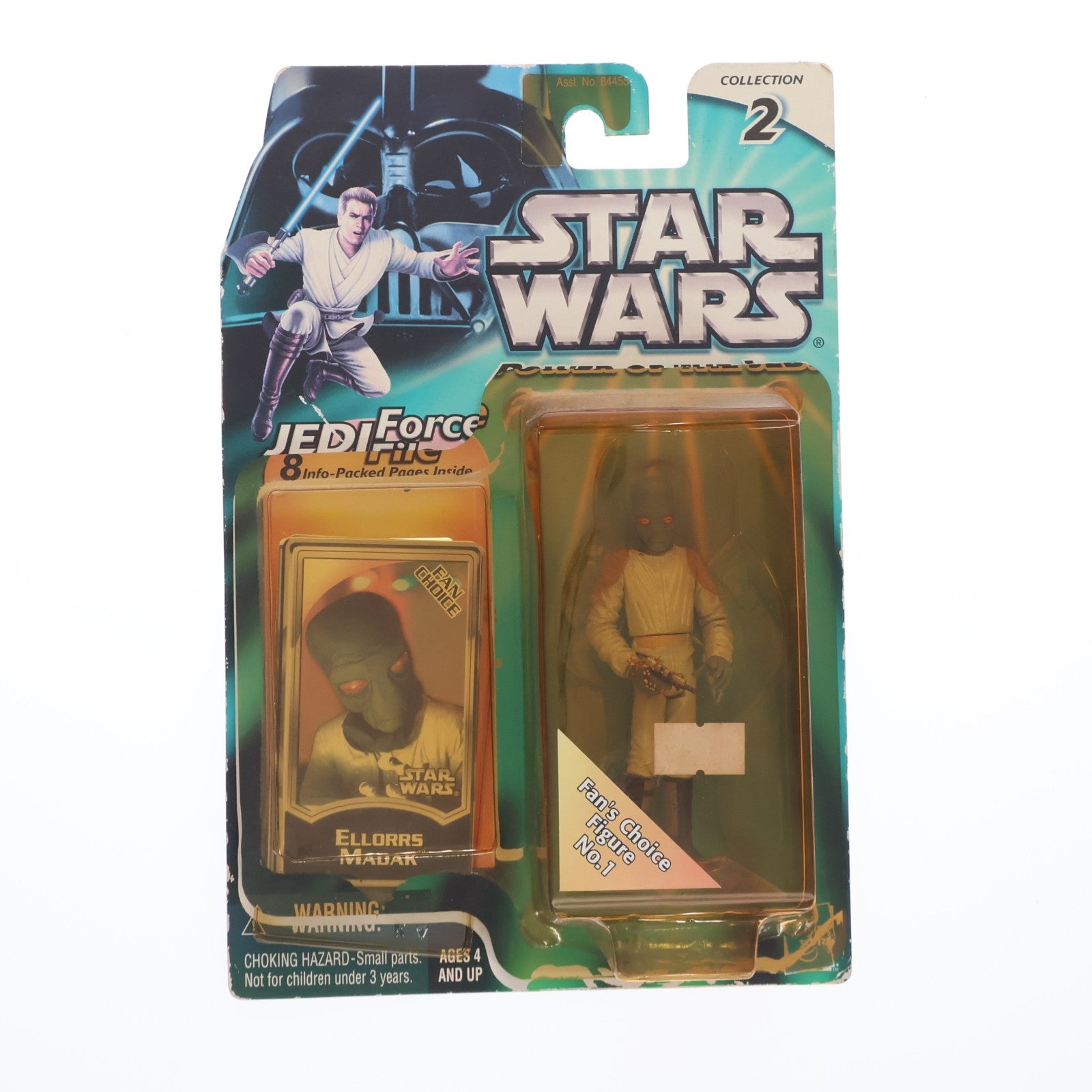 【中古即納】[FIG] スター・ウォーズ パワー・オブ・ザ・ジェダイ ベーシックフィギュア エローズ・マダック STAR WARS エピソード4/新たなる希望 完成品 可動フィギュア(84647) トミー(20011231)