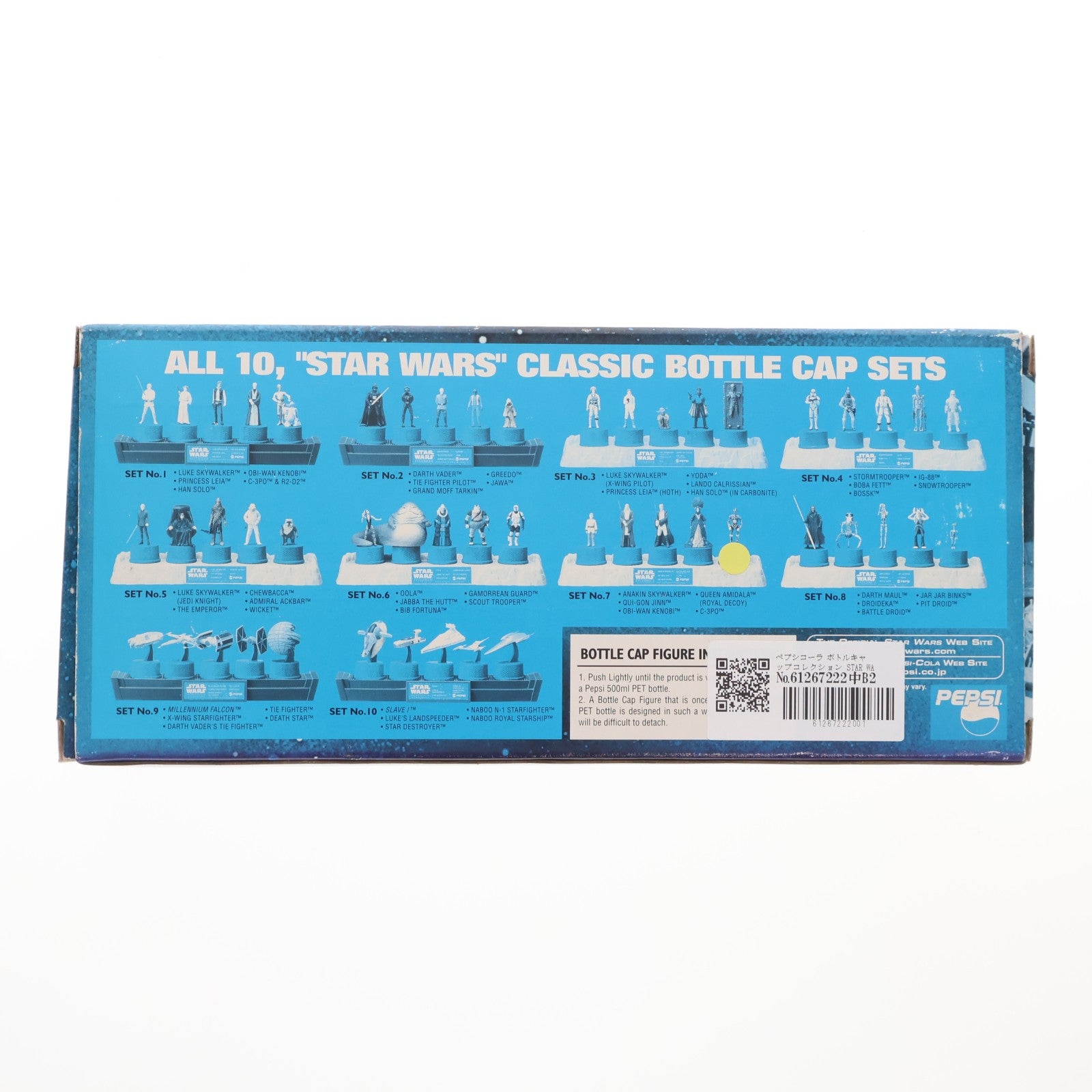 【中古即納】[FIG] ペプシコーラ ボトルキャップコレクション STAR WARS CLASSIC BOTTLE CAP SET(スター・ウォーズ クラシックボトルキャップセット) No.6 STAR WARS(スター・ウォーズ) エピソード6/ジェダイの帰還 完成品 フィギュア ペプシ(20020730)