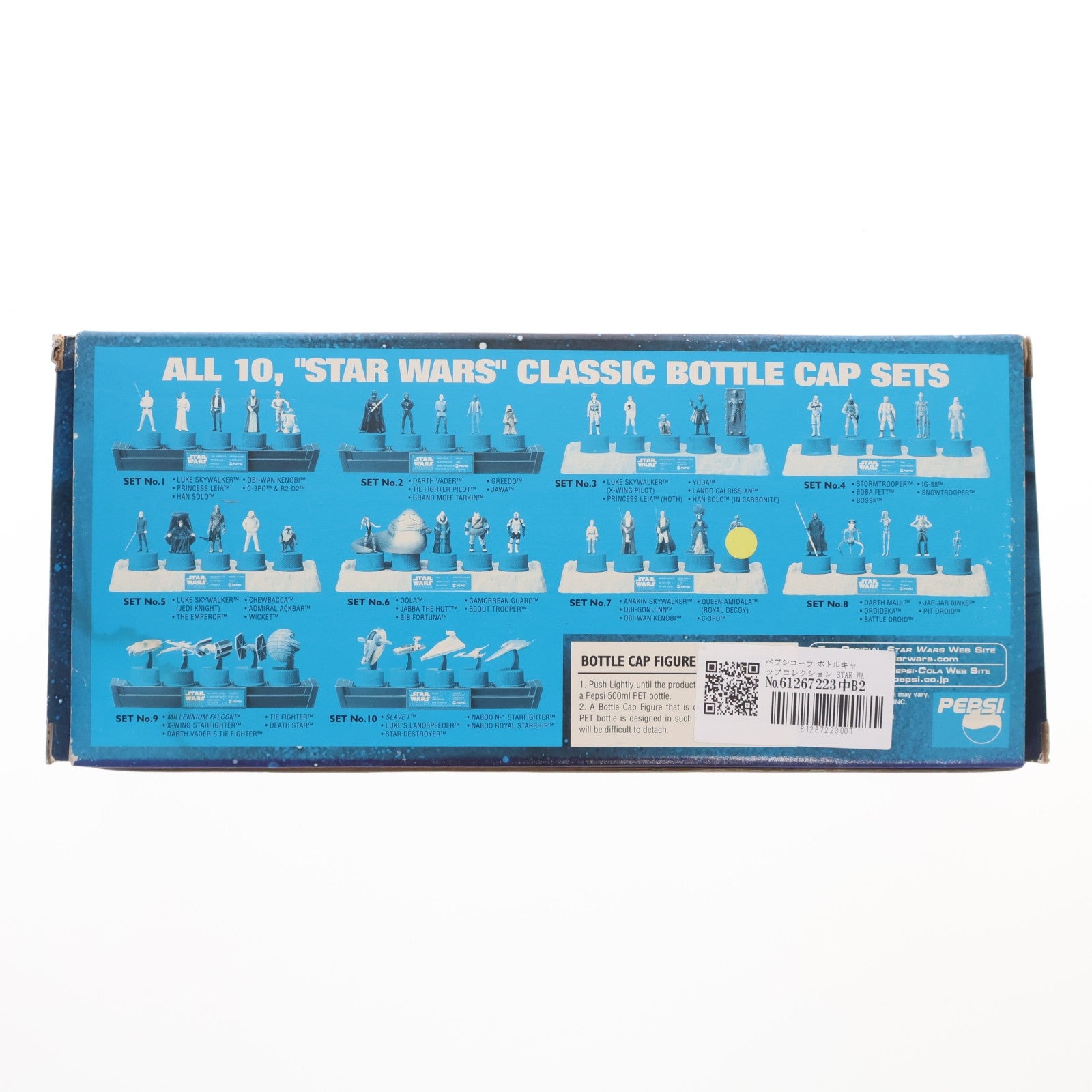 【中古即納】[FIG] ペプシコーラ ボトルキャップコレクション STAR WARS CLASSIC BOTTLE CAP SET(スター・ウォーズ クラシックボトルキャップセット) No.2 STAR WARS(スター・ウォーズ) エピソード4/新たなる希望 完成品 フィギュア ペプシ(20020730)