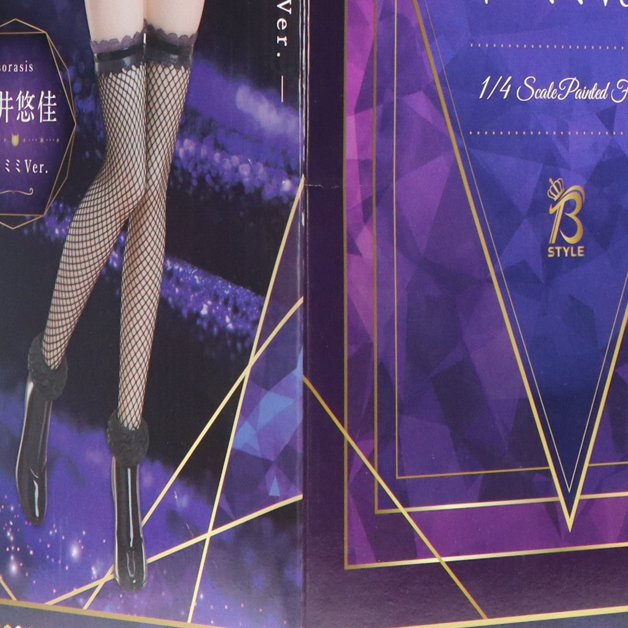 【中古即納】[FIG] B-style 空井悠佳(そらいゆうか) ネコミミVer. sorasis(そらいシスターズ) 1/4 完成品 フィギュア GOODSMILE ONLINE SHOP&Amazon.co.jp&あみあみ限定 フリーイング(20221130)