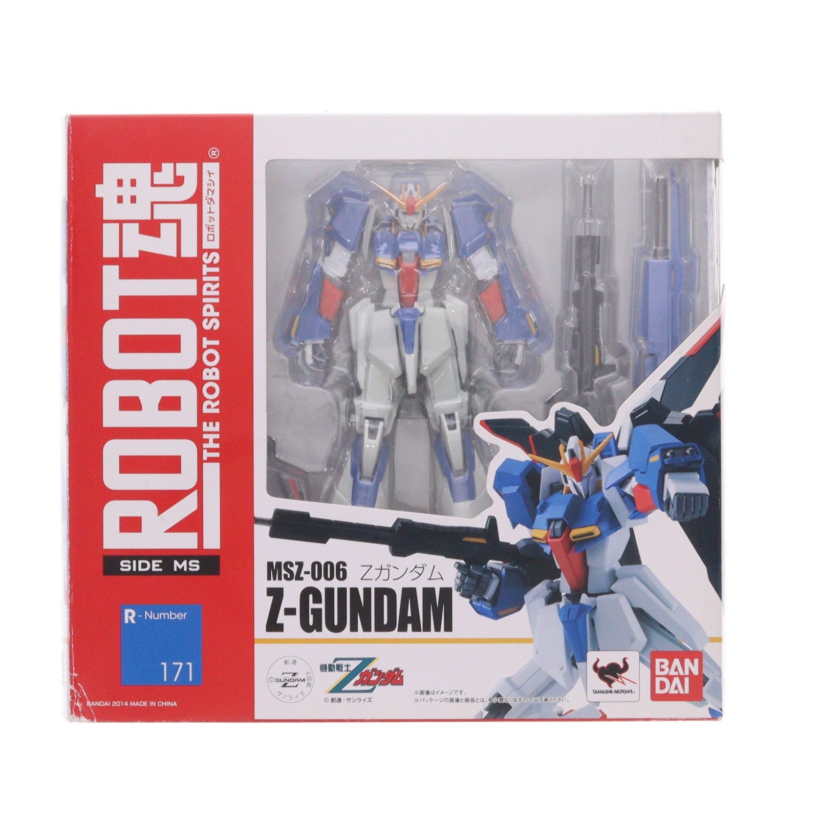 【中古即納】[FIG] ROBOT魂(SIDE MS) Zガンダム 機動戦士Zガンダム 完成品 可動フィギュア バンダイ(20150208)