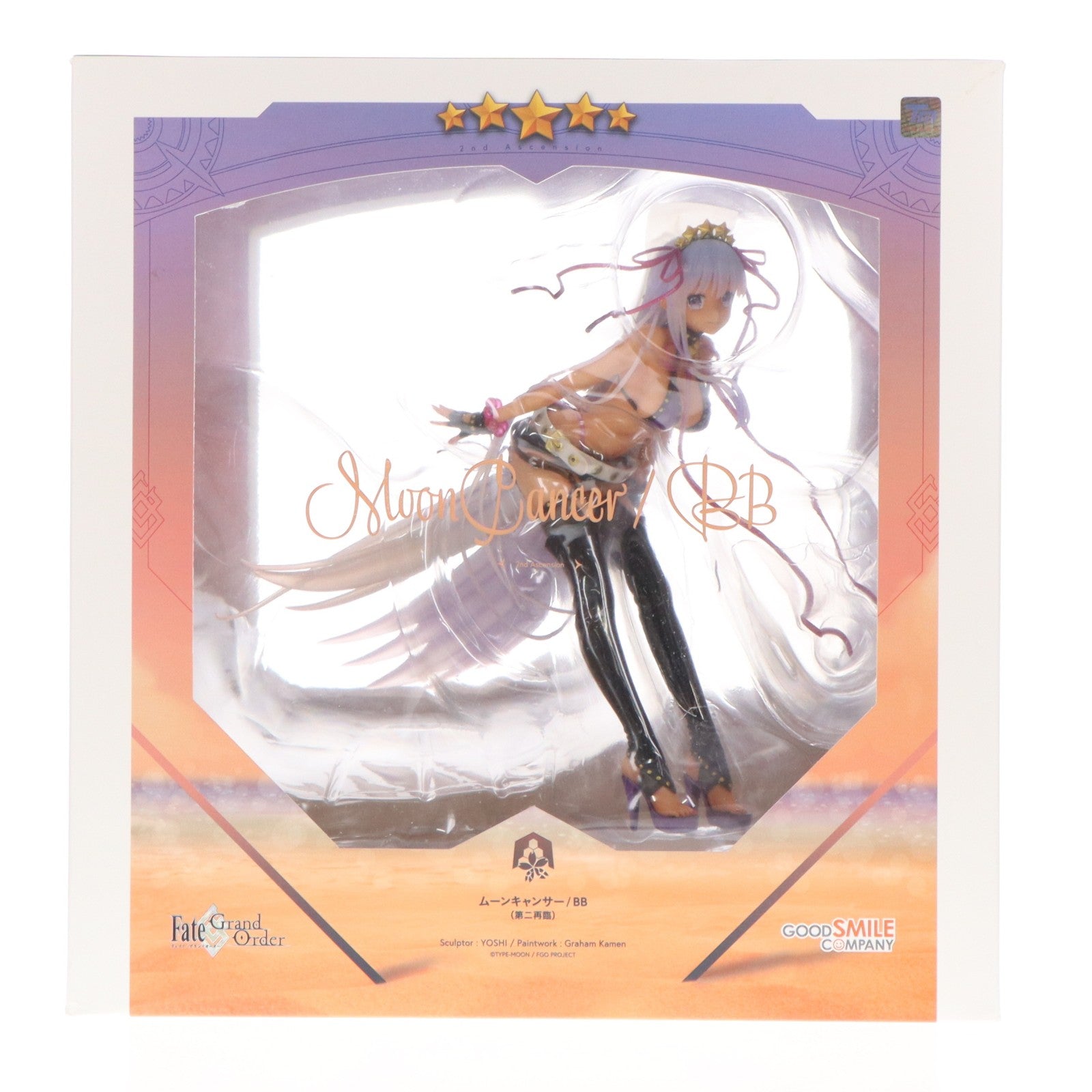 【中古即納】[FIG] ムーンキャンサー/BB (第二再臨) Fate/Grand Order(フェイト/グランドオーダー) 1/7 完成品 フィギュア アクアマリン(20201231)