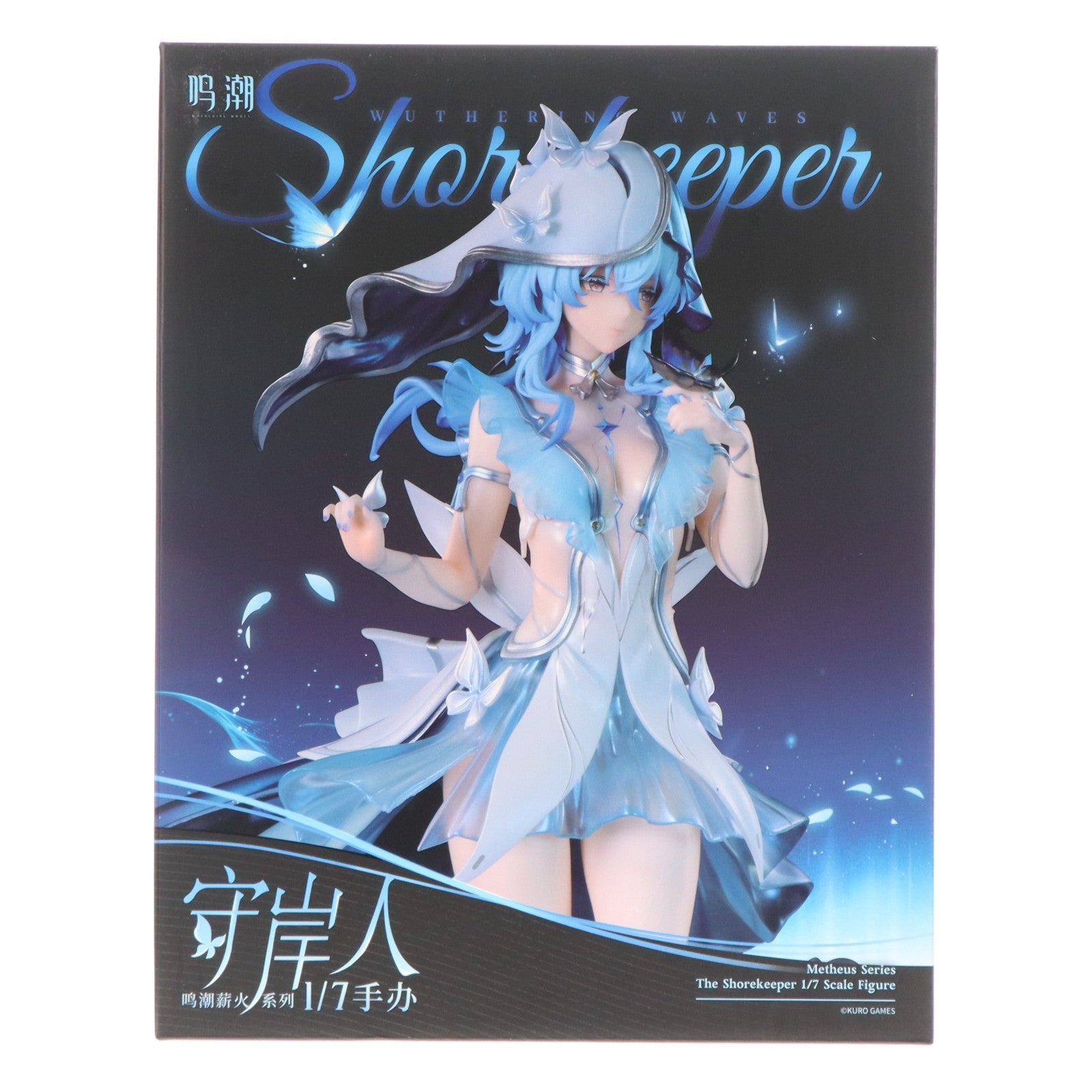 【中古即納】[FIG] 特典3種付属 Metheus Series ショアキーパー 鳴潮 1/7 完成品 フィギュア KURO GAMES(20260228)
