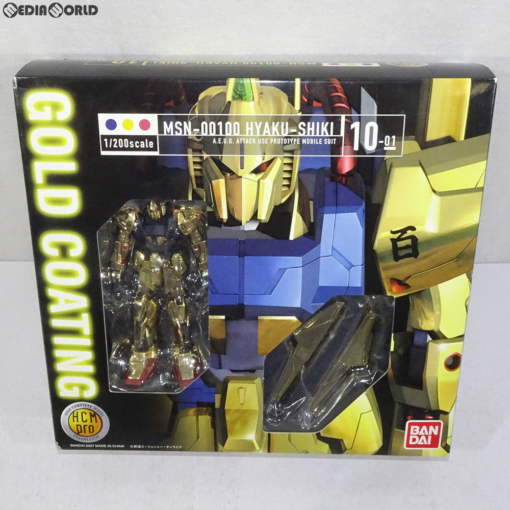 【中古即納】[FIG] HCM-Pro 10-01 MSN-00100 百式 ゴールドコーティング 機動戦士Zガンダム 1/200 完成品 可動フィギュア バンダイ(20070128)