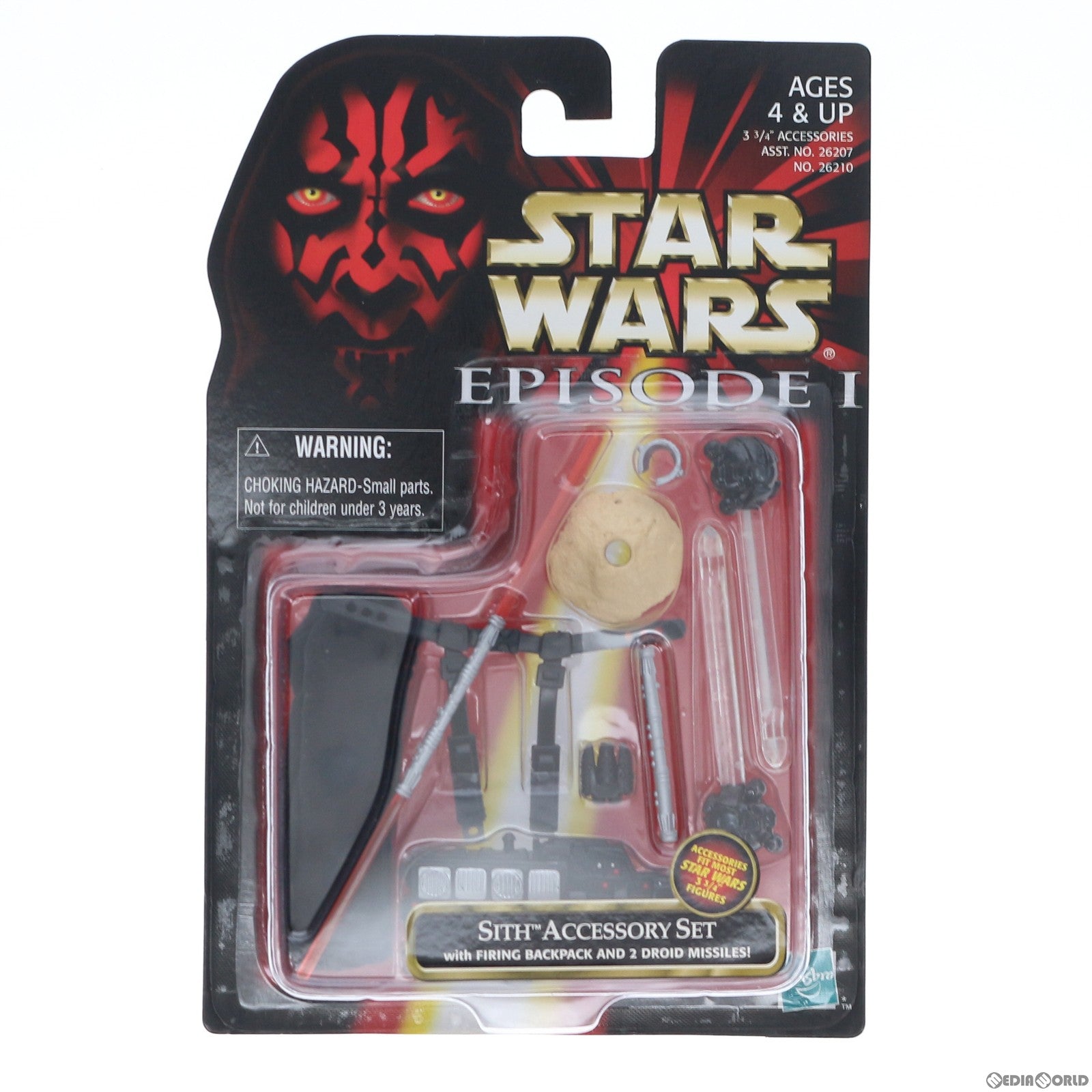 【中古即納】[FIG] スター・ウォーズ ベーシックフィギュア シス・アクセサリーセット STAR WARS エピソード1/ファントム・メナス フィギュア用アクセサリ(26210) ハズブロ(19991231)