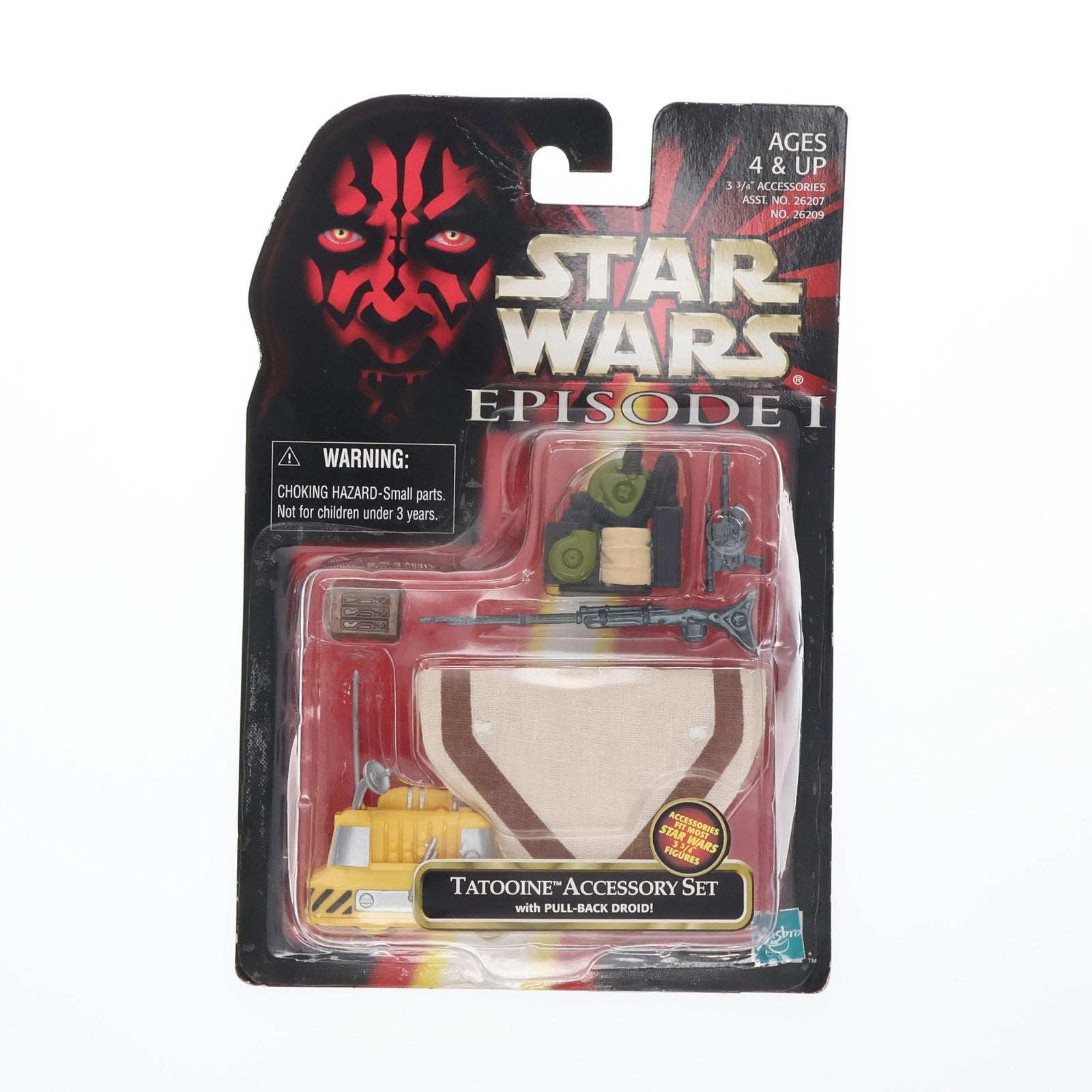 【中古即納】[FIG] スター・ウォーズ ベーシックフィギュア タトゥイーン アクセサリーセット STAR WARS エピソード1/ファントム・メナス フィギュア用アクセサリ ハズブロ(19991231)