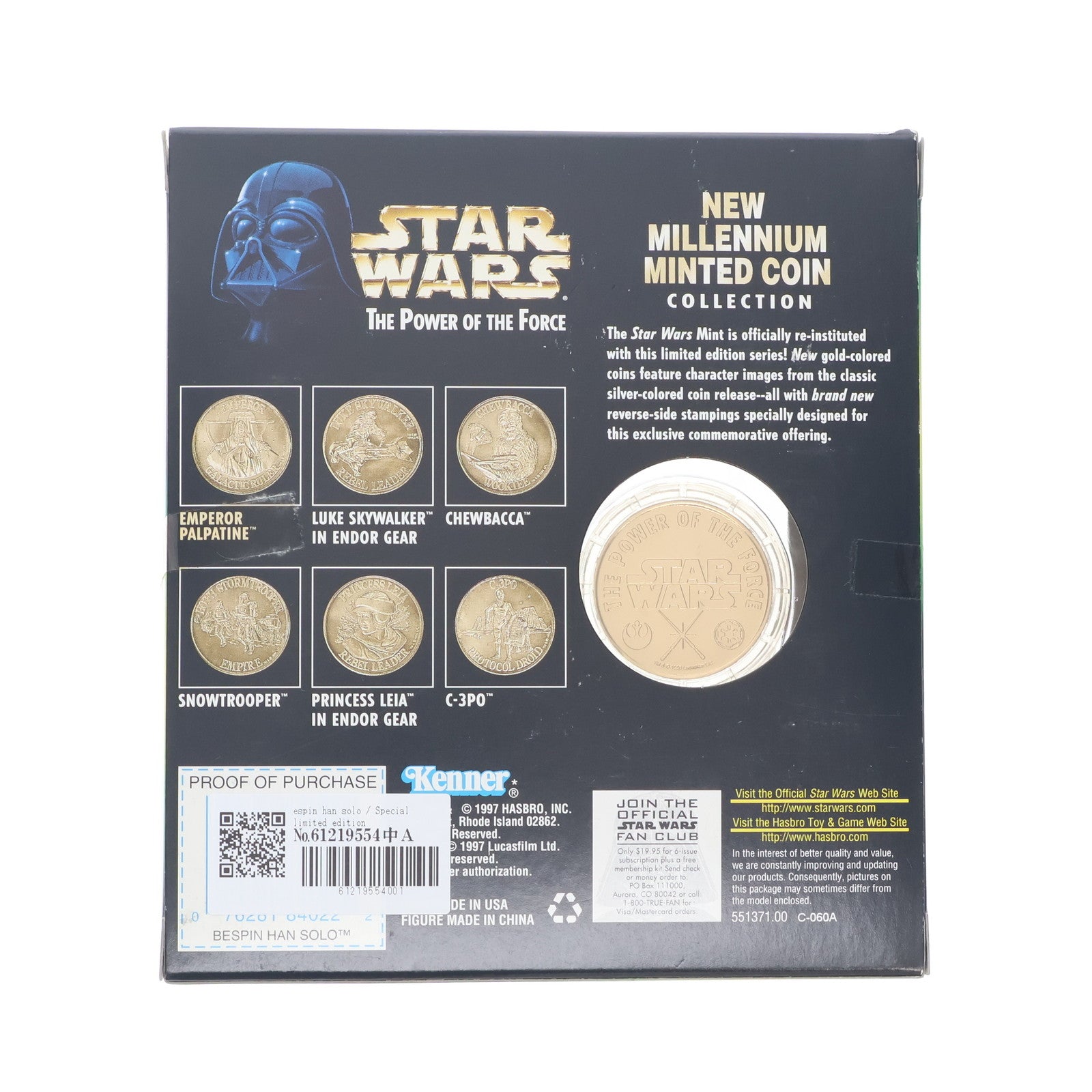 【中古即納】[FIG] ベスピン ハン・ソロ STAR WARS(スター・ウォーズ) パワー・オブ・ザ・フォース SPECIAL LIMITED EDITION NEW MILLENNIUM MINTED COIN COLLECTION 完成品 可動フィギュア(84022) Kenner(ケナー)(19971231)