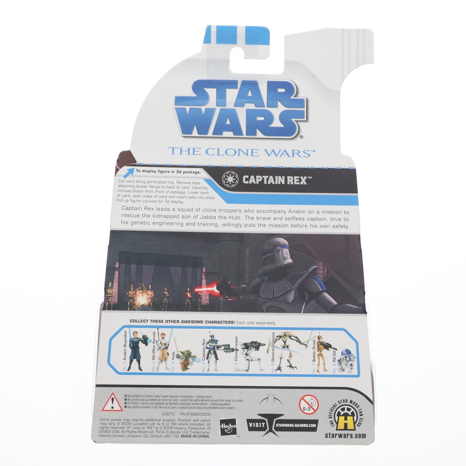 【中古即納】[FIG] スター・ウォーズ/クローン・ウォーズ ベーシックフィギュア キャプテン・レックス スペシャルオファー プレゼントキャンペーン 当選品 STAR WARS 完成品 可動フィギュア(87797) ハズブロ/トミーダイレクト(20081231)