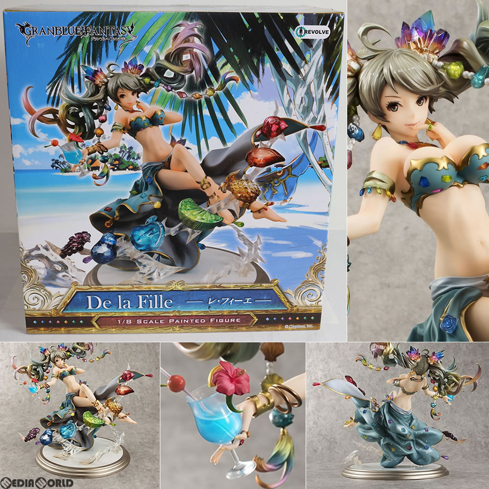 【中古即納】[FIG] レ・フィーエ グランブルーファンタジー 1/8 完成品 フィギュア リボルブ(20170531)