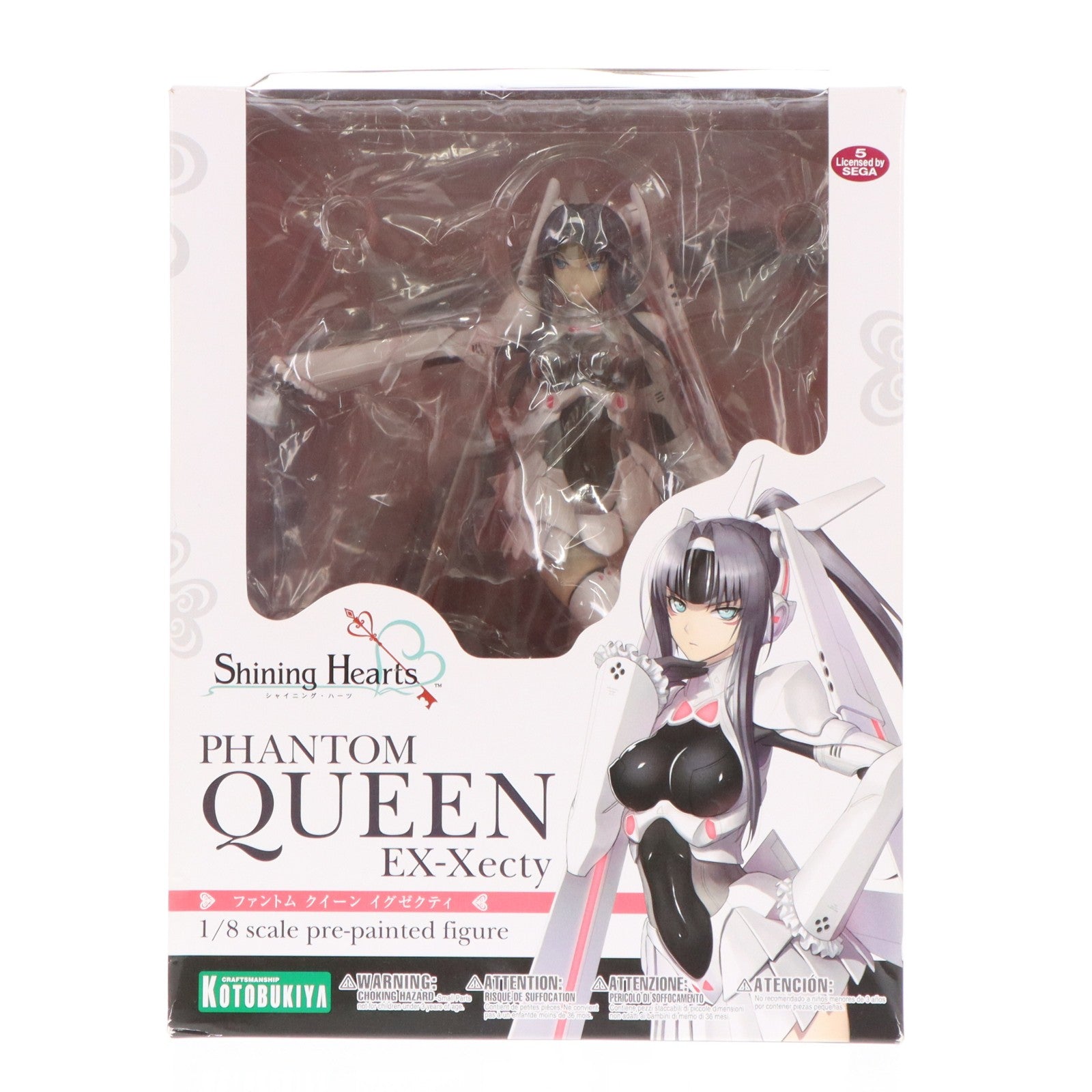 【中古即納】[FIG] ファントム クイーン イグゼクティ シャイニング・ハーツ 1/8 完成品 フィギュア(PP420) コトブキヤ(20110212)