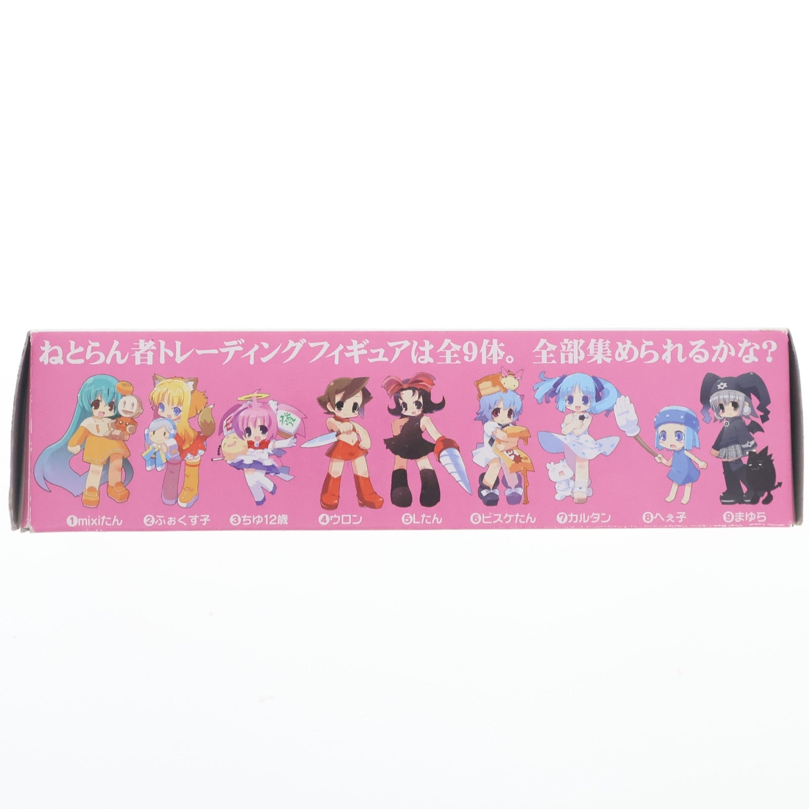 【中古即納】[FIG] バーチャルネットアイドルコレクション ちゆ12歳&ウロン&Lたん ねとらん者トレーディングフィギュア(3・4・5) 完成品 フィギュア ソフトバンククリエイティブ(20050930)