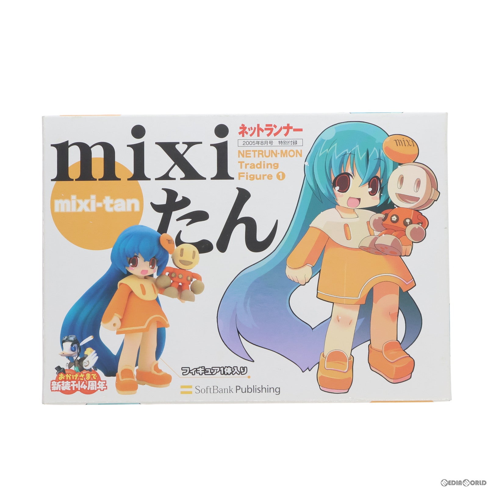 【中古即納】[FIG] (フィギュア単品) mixiたん ねとらん者トレーディングフィギュア1 ネットランナー2005年8月号付録 完成品 フィギュア ソフトバンクパブリッシング(20050708)