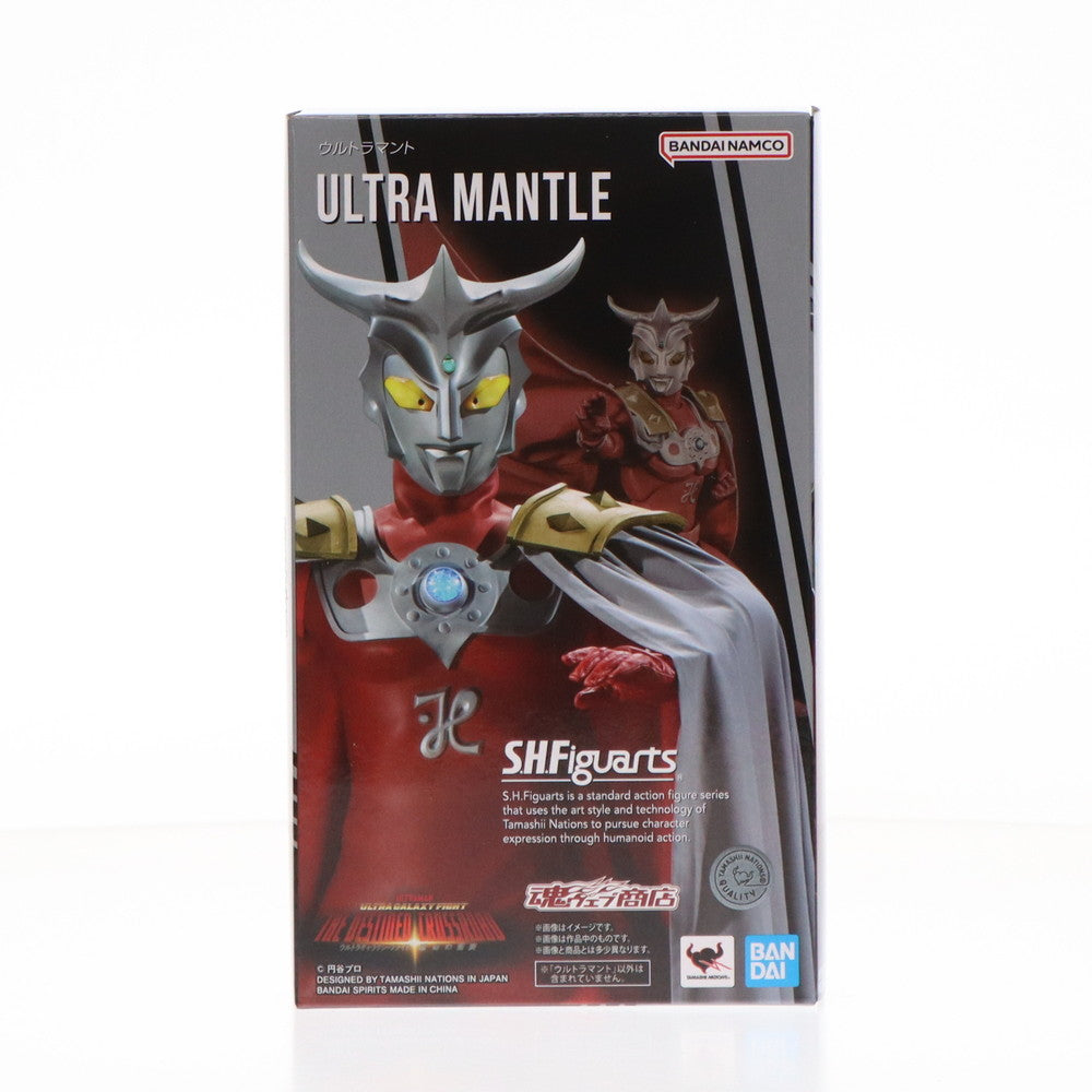 【中古即納】[FIG] 魂ウェブ商店限定 S.H.Figuarts(フィギュアーツ) ウルトラマント ウルトラギャラクシーファイト 運命の衝突 完成品 可動フィギュア バンダイスピリッツ(20231130)