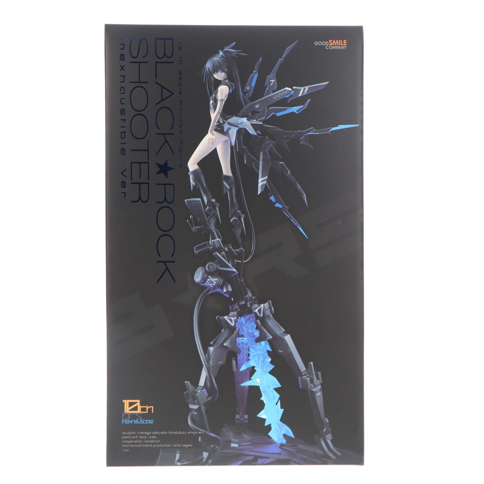 【中古即納】[FIG] ブラック★ロックシューター inexhaustible(イネグゾスタバル) Ver. 1/8 完成品 フィギュア グッドスマイルカンパニー(20220731)