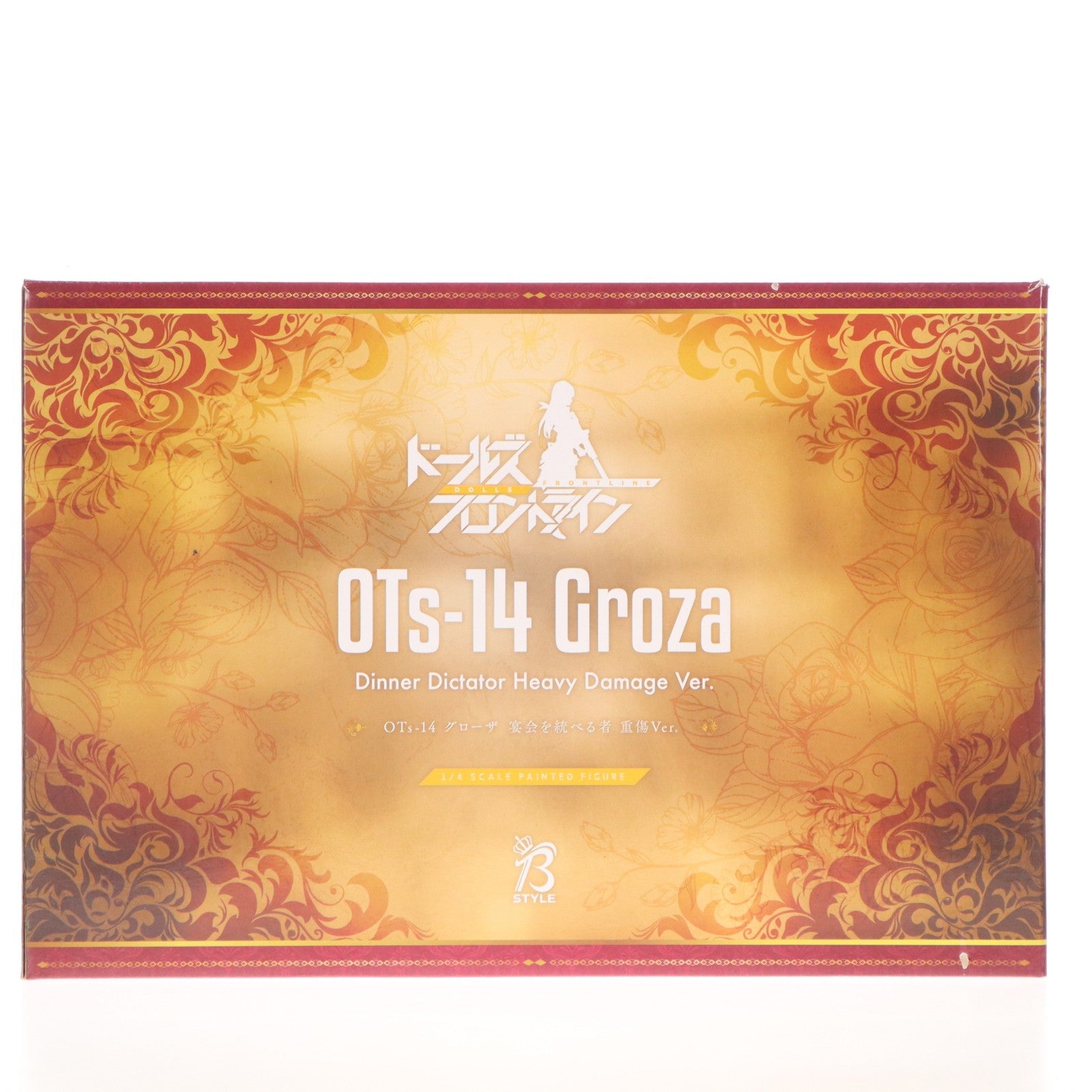 【中古即納】[FIG] B-style OTs-14 グローザ 宴会を統べる者 重傷Ver. ドールズフロントライン 1/4 完成品 フィギュア GOODSMILE ONLINE SHOP&Amazon.co.jp&あみあみ限定 FREEing(フリーイング)(20221031)