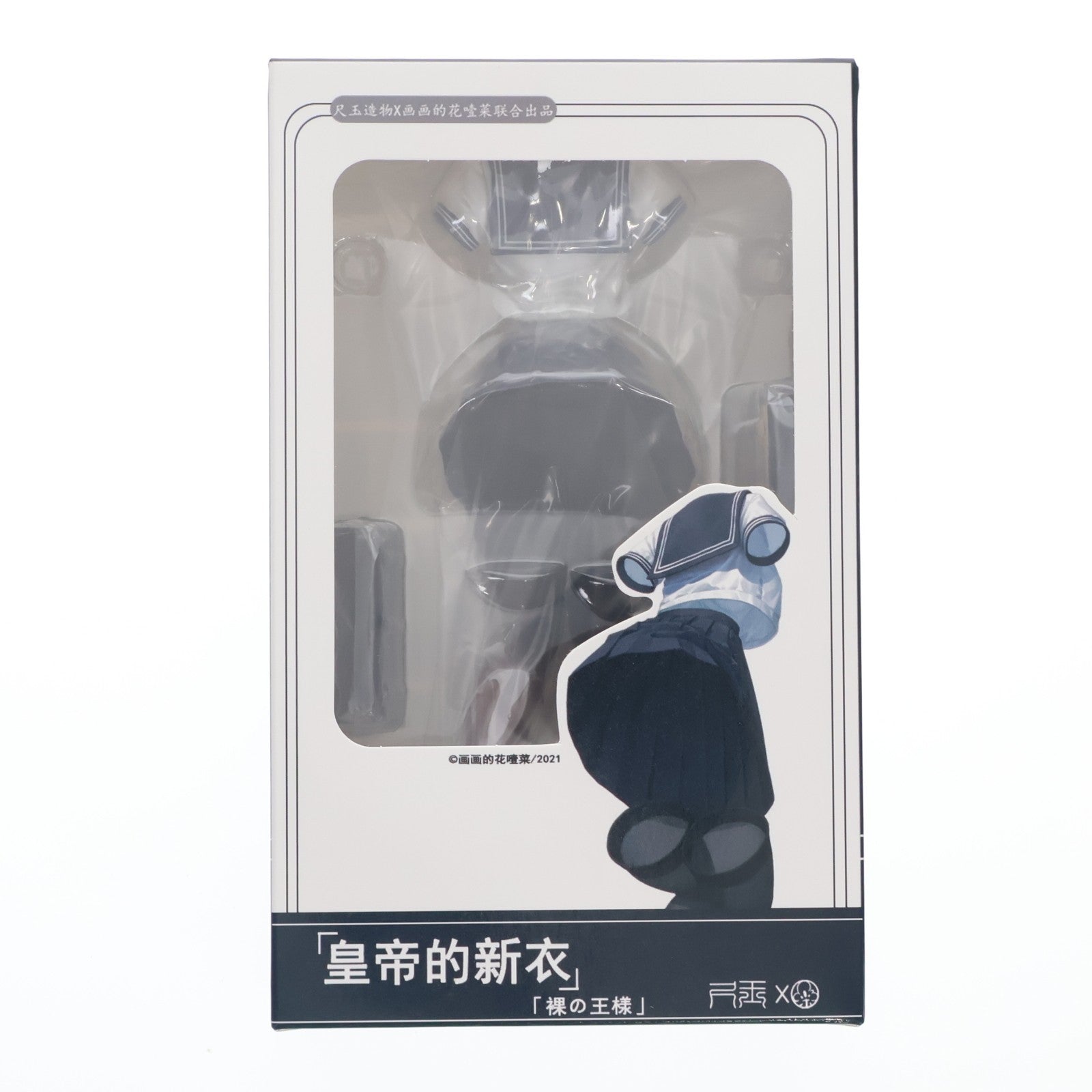 【中古即納】[FIG] 皇帝的新衣 裸の王様 illustration by 花噎菜 完成品 フィギュア 尺玉(シャクダマ)(20241130)