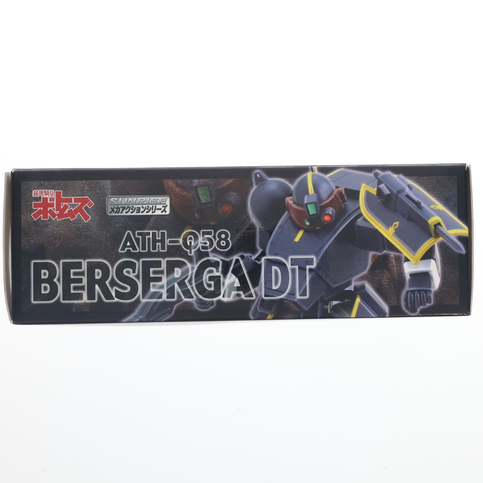【中古即納】[FIG] サンライズメカアクションシリーズ ベルゼルガ DT 装甲騎兵ボトムズ 完成品 可動フィギュア シーエムズコーポレーション(20110122)