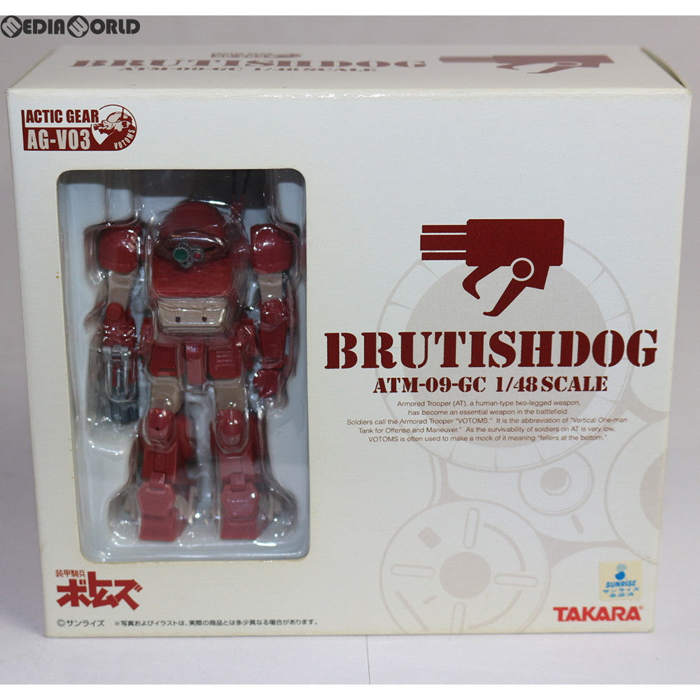 【中古即納】[FIG] アクティックギア AG-V03 ATM-09-GC ブルーティッシュドッグ 装甲騎兵ボトムズ 1/48 完成品 可動フィギュア タカラトミー(20050831)
